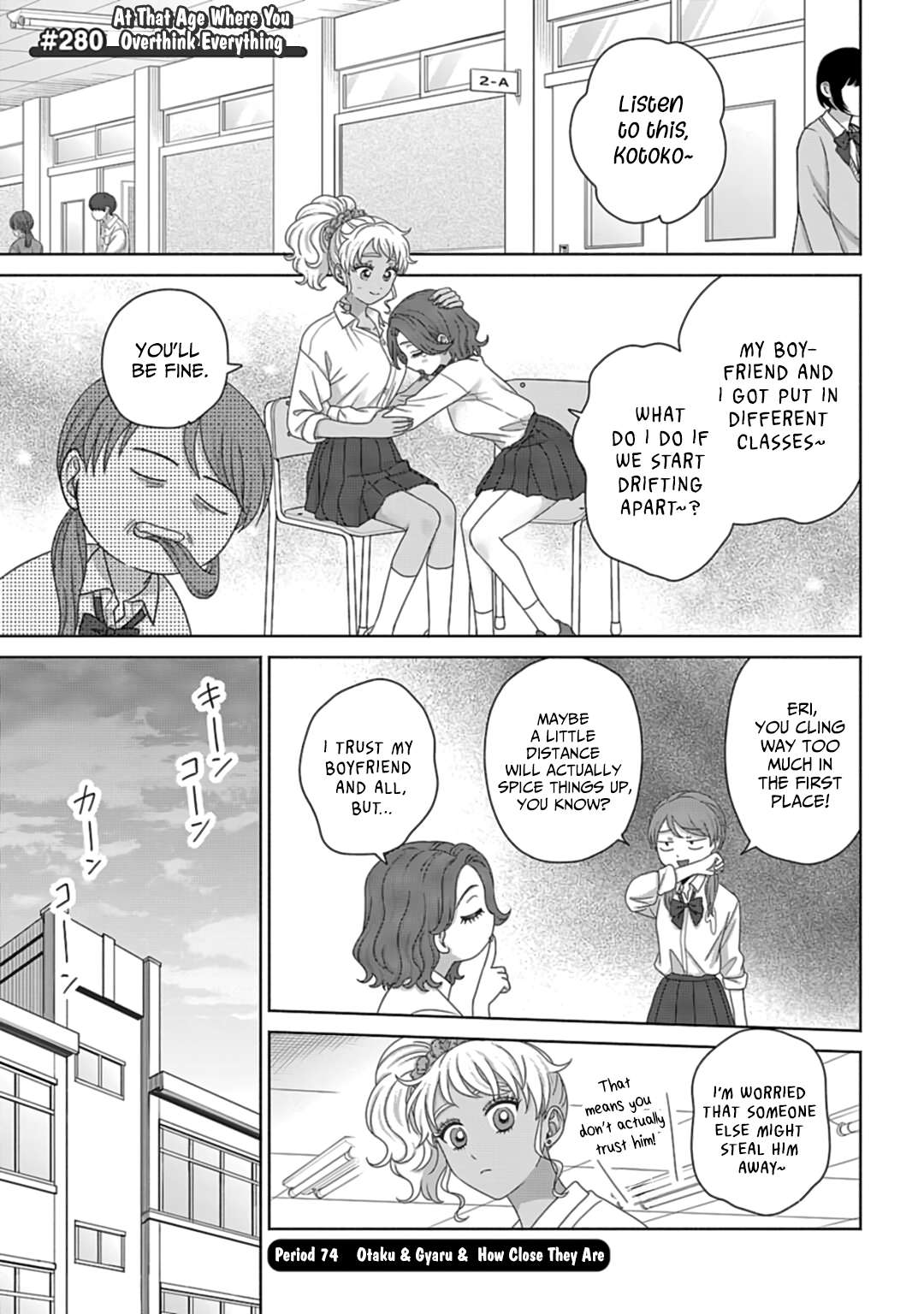 Page 1 of Chapter 74