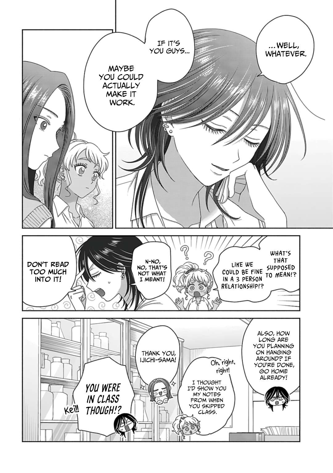 Page 18 of Chapter 74