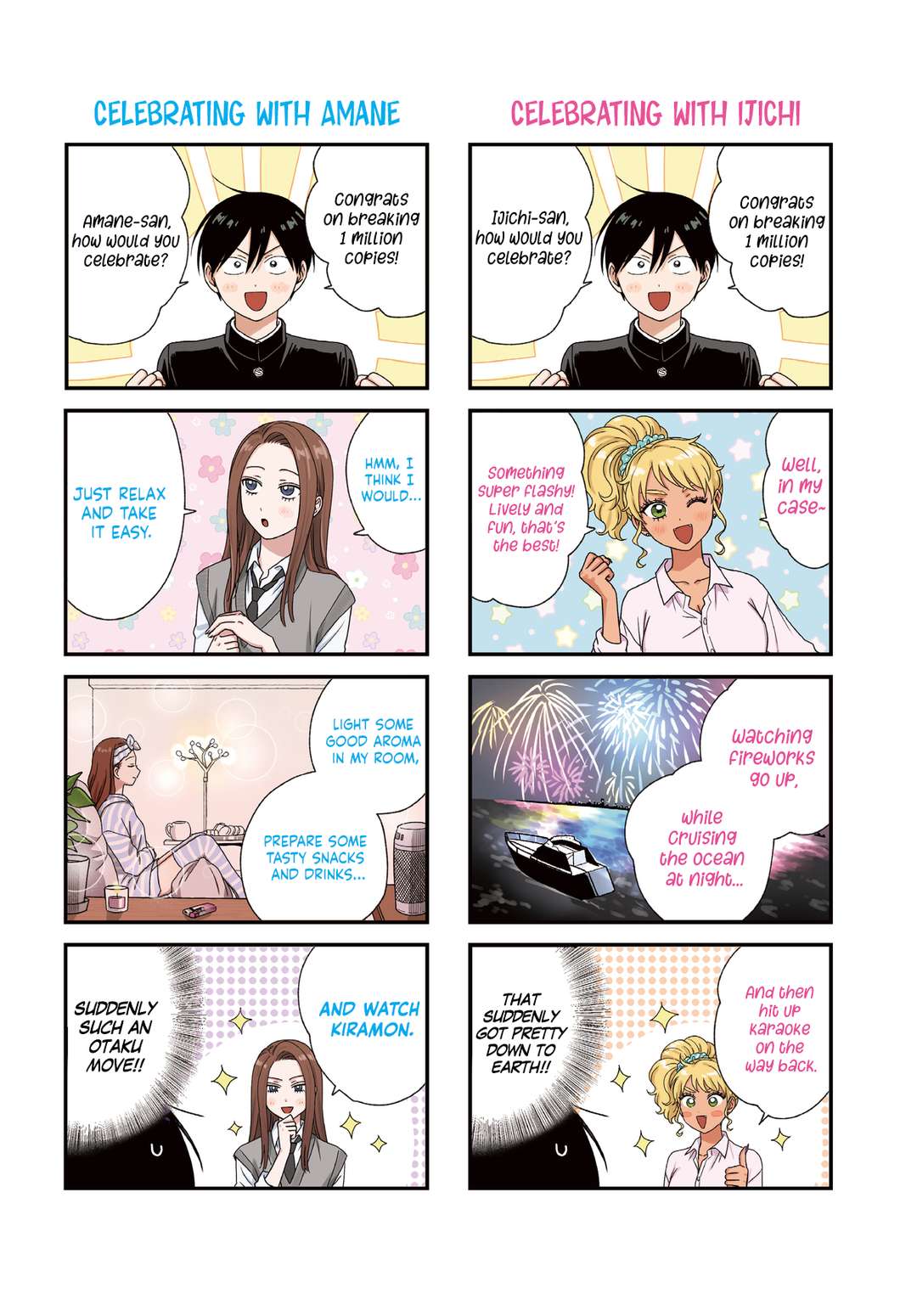 Page 2 of Chapter 75