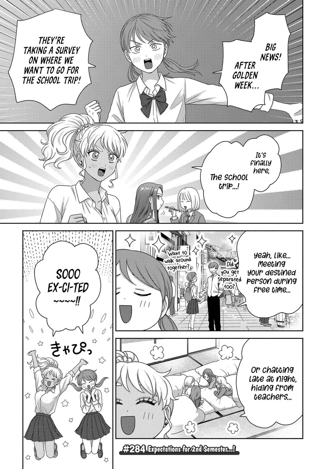 Page 3 of Chapter 75