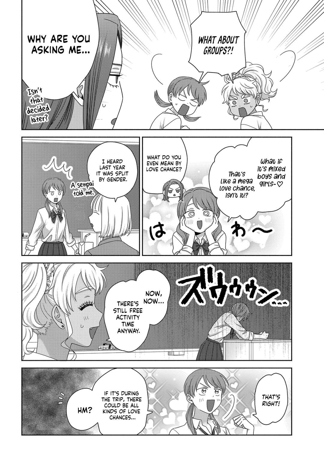 Page 4 of Chapter 75
