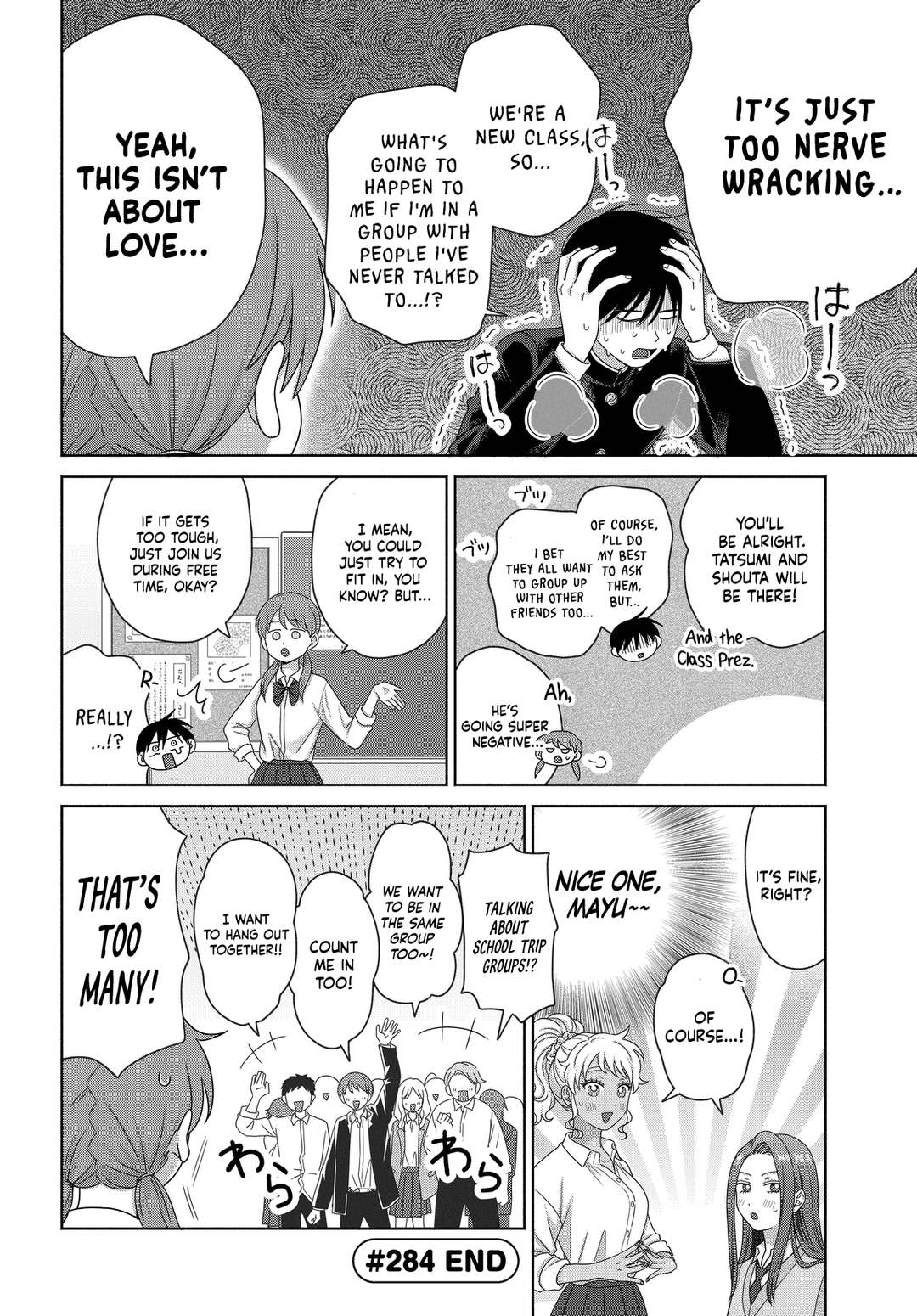 Page 6 of Chapter 75