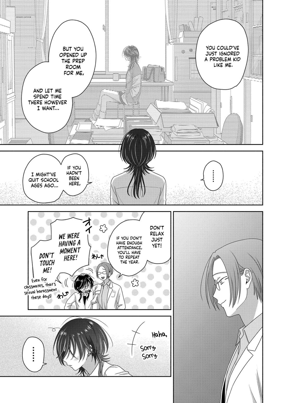 Page 9 of Chapter 75