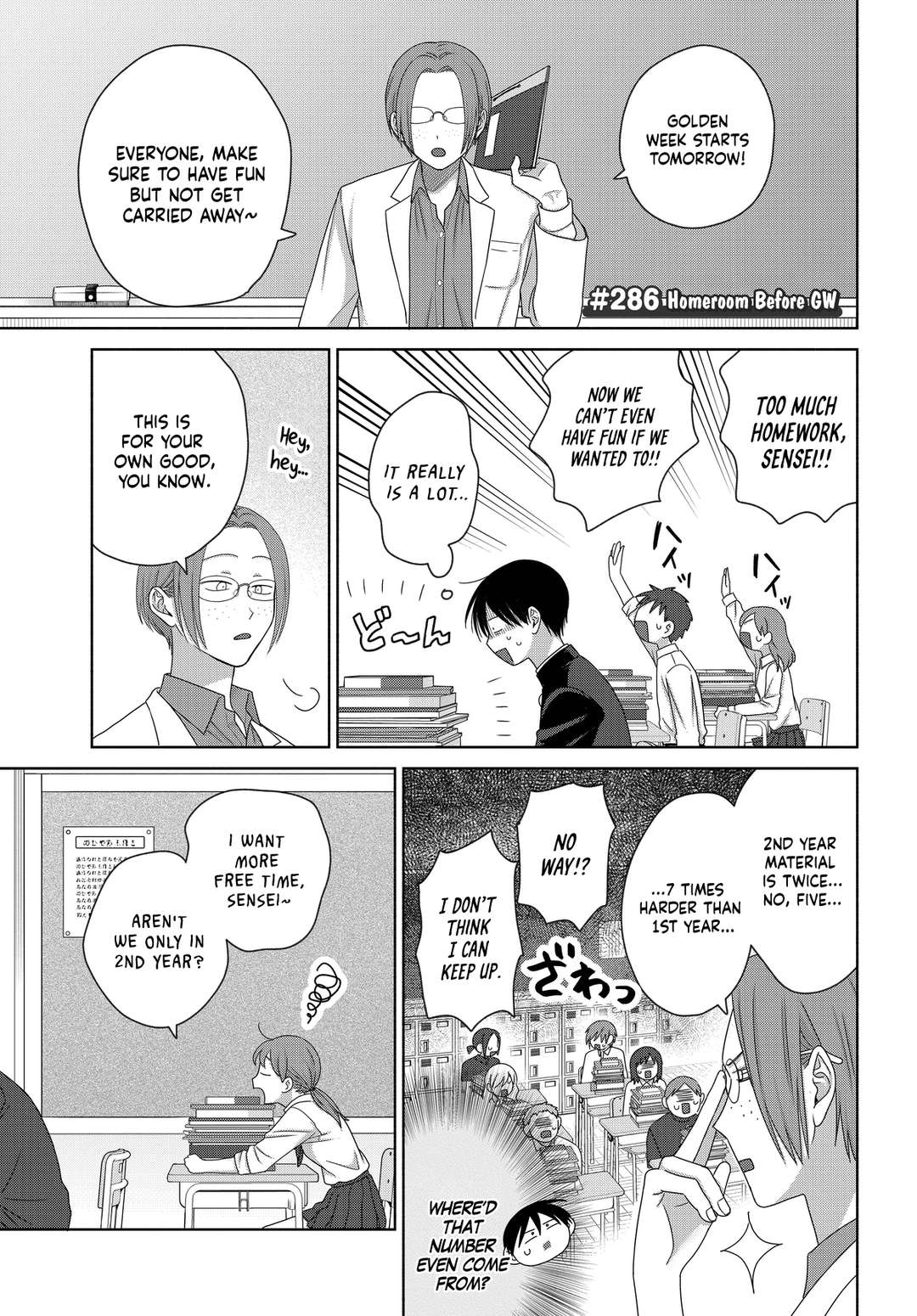 Page 11 of Chapter 75
