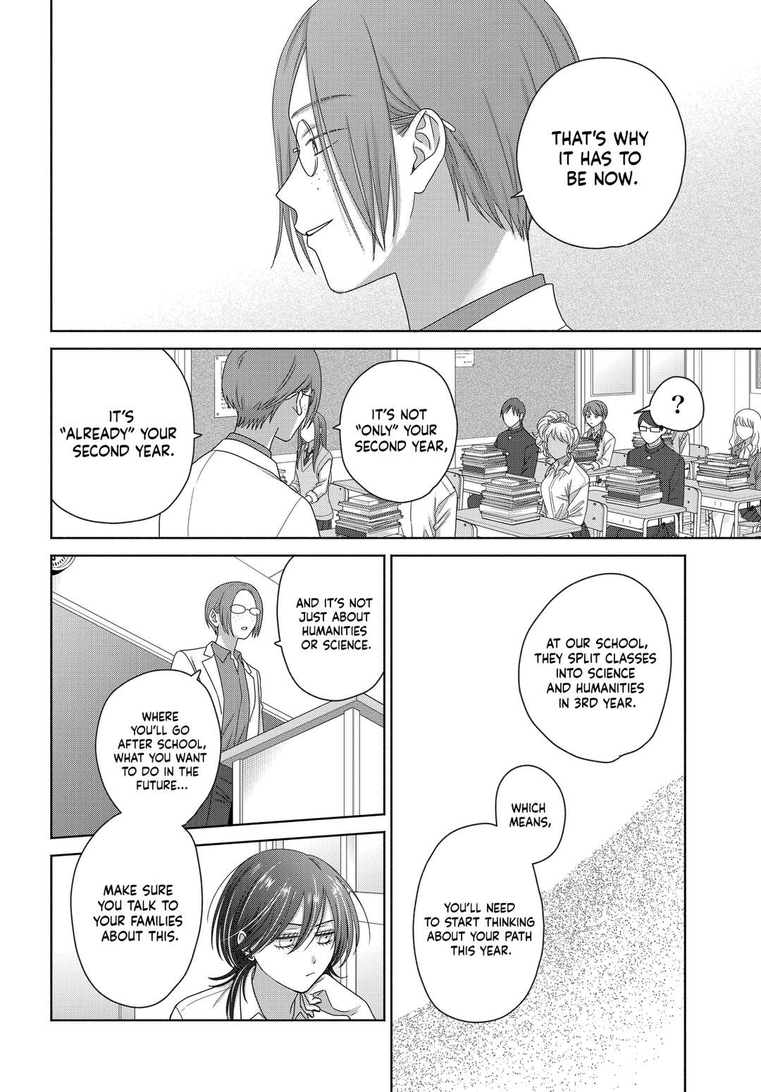 Page 12 of Chapter 75