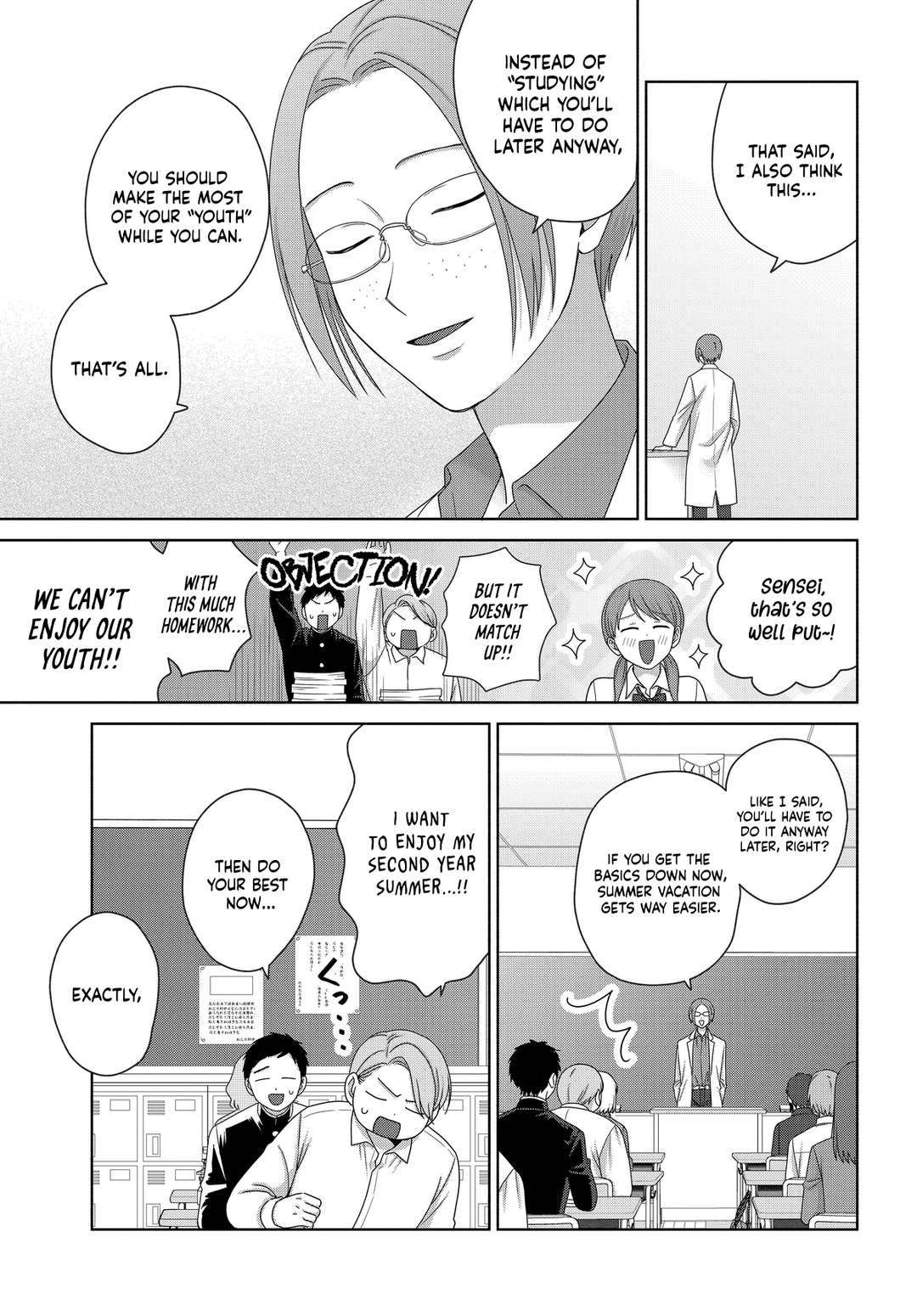 Page 13 of Chapter 75