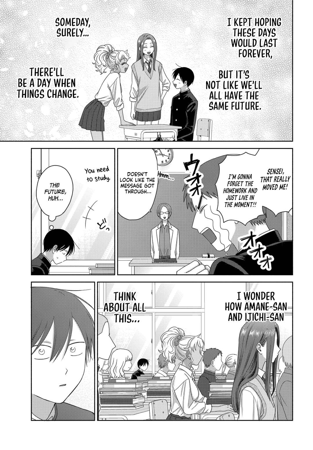 Page 15 of Chapter 75
