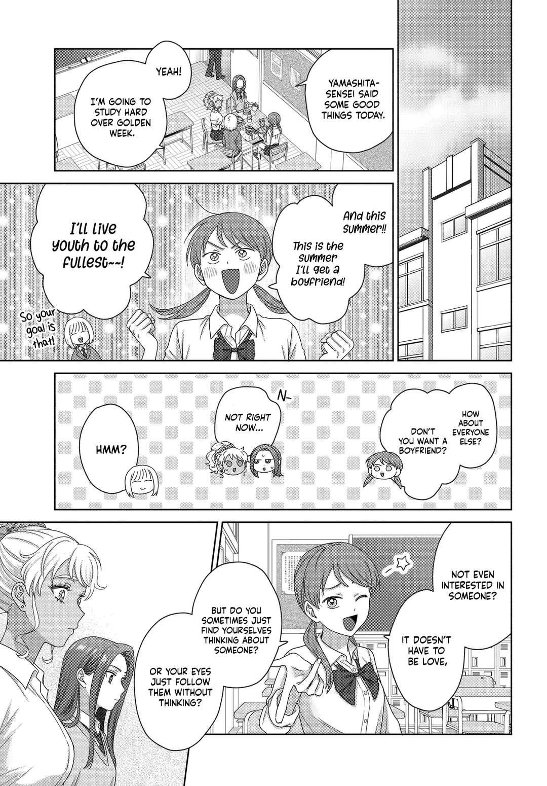 Page 17 of Chapter 75