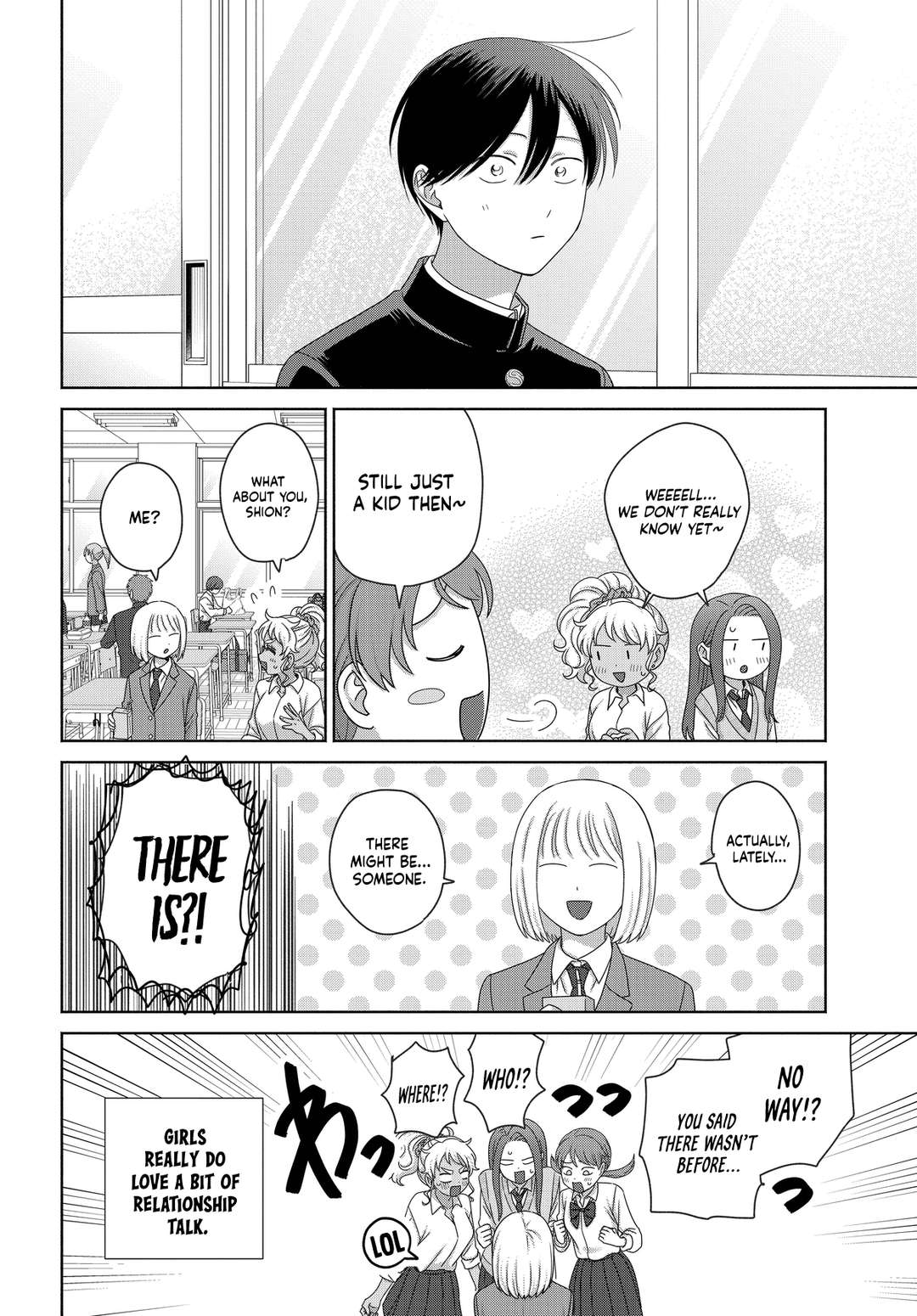 Page 18 of Chapter 75