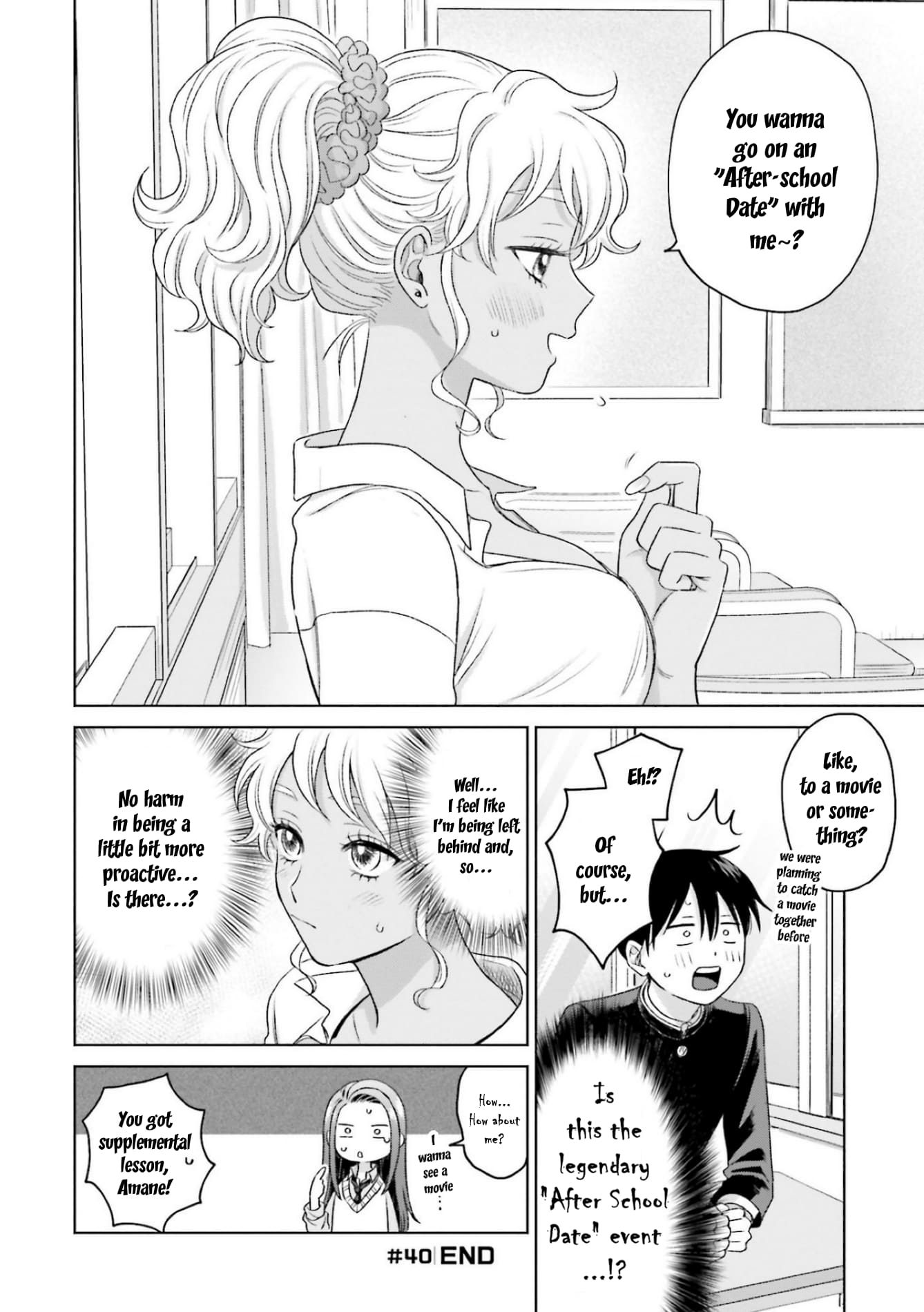 Page 12 of Chapter 8.2