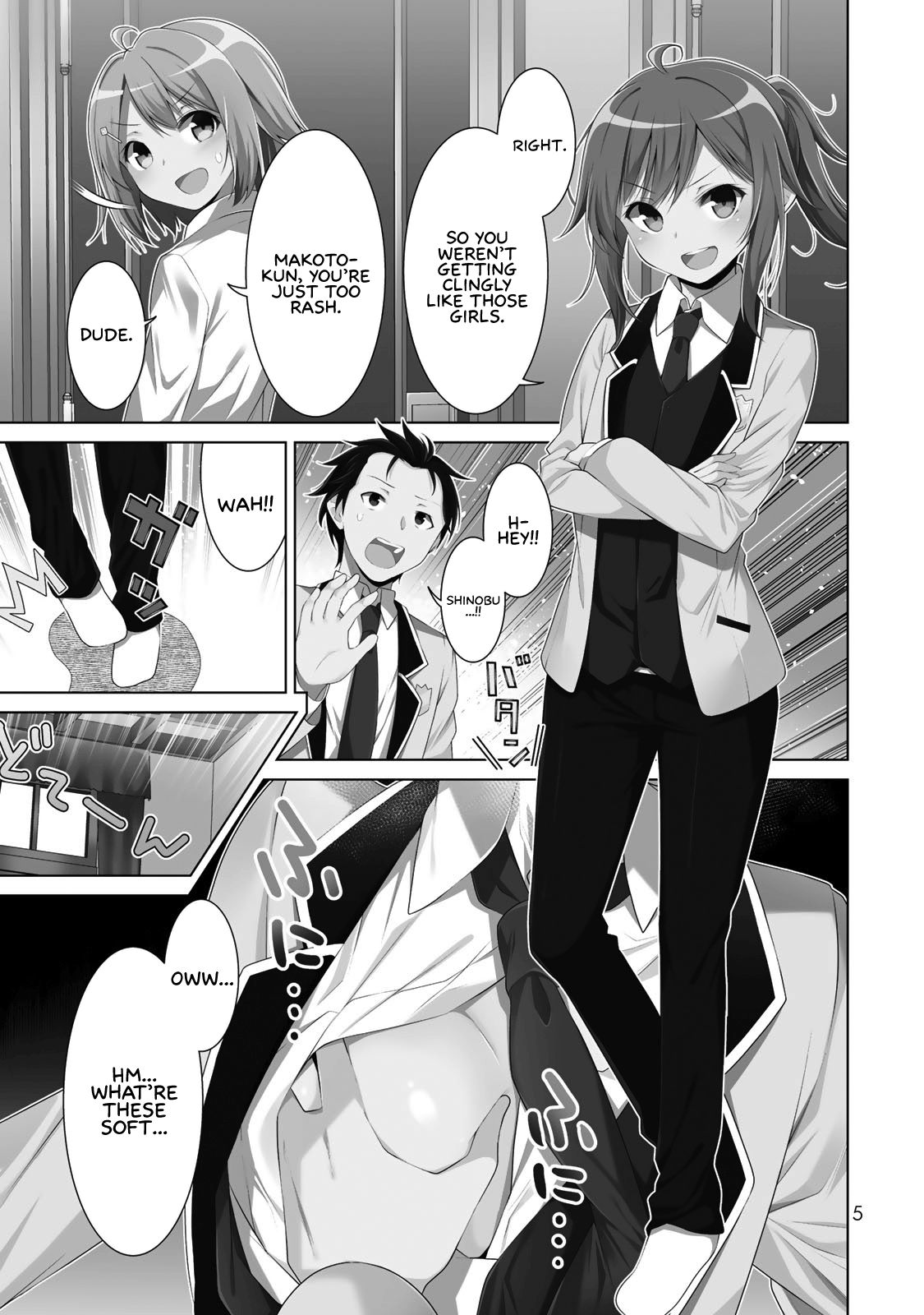 Page 3 of Chapter 1