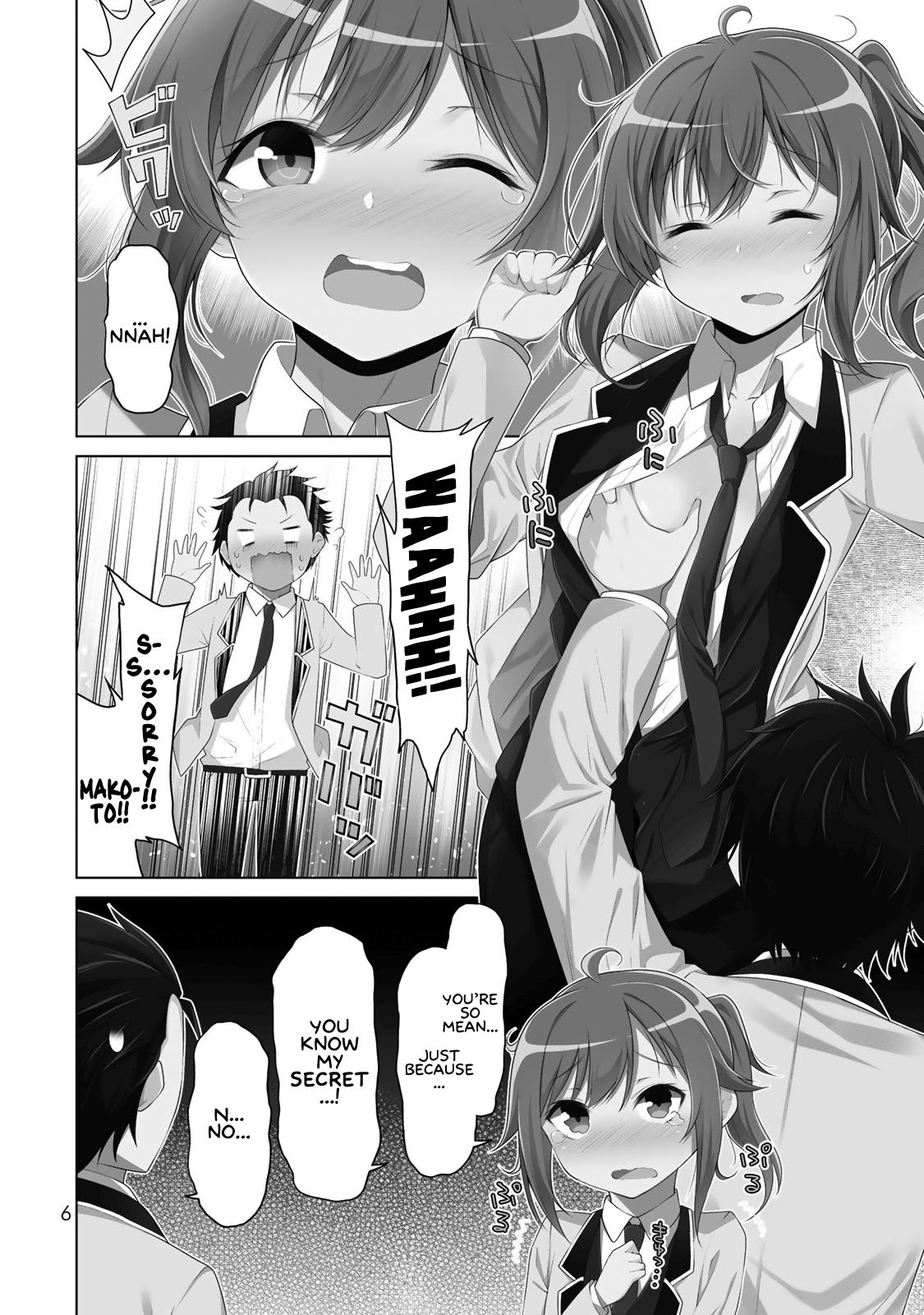 Page 4 of Chapter 1