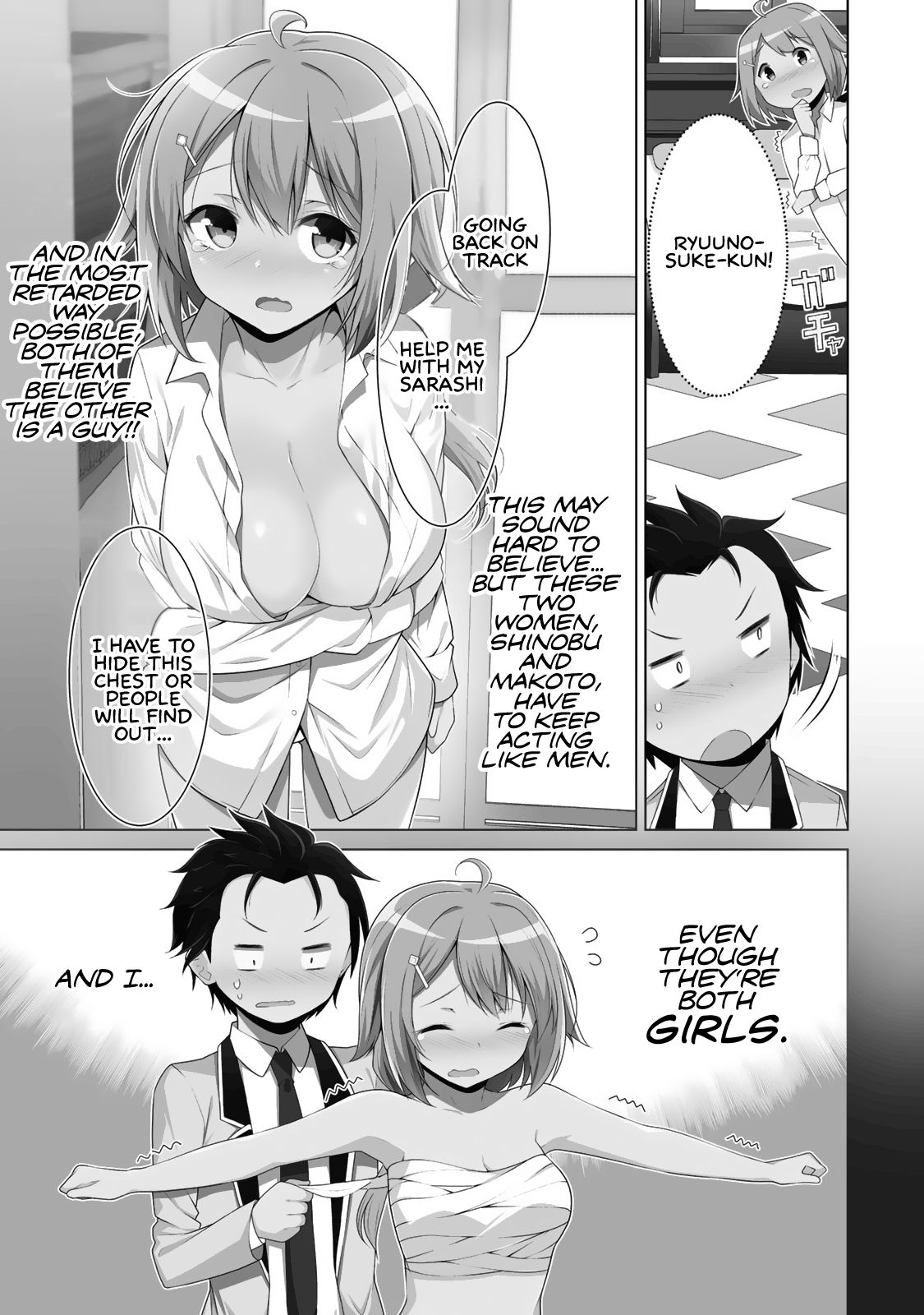 Page 5 of Chapter 1