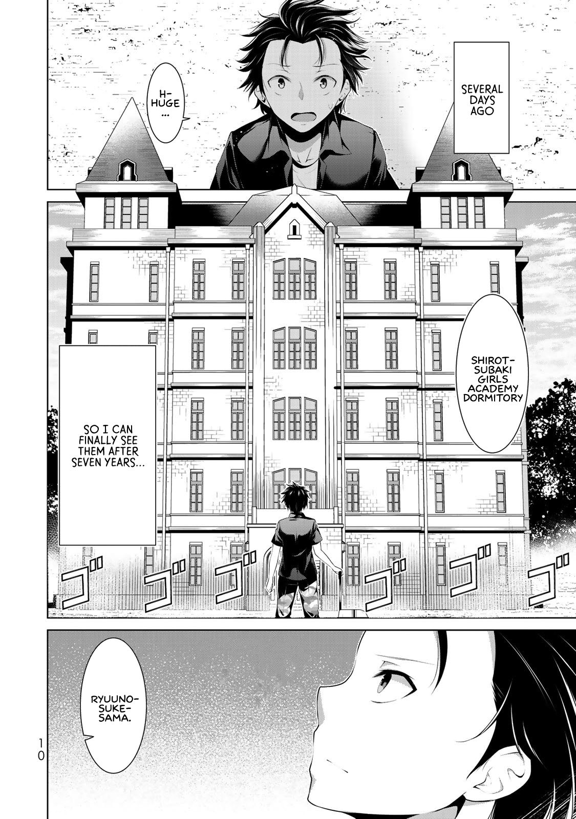 Page 7 of Chapter 1