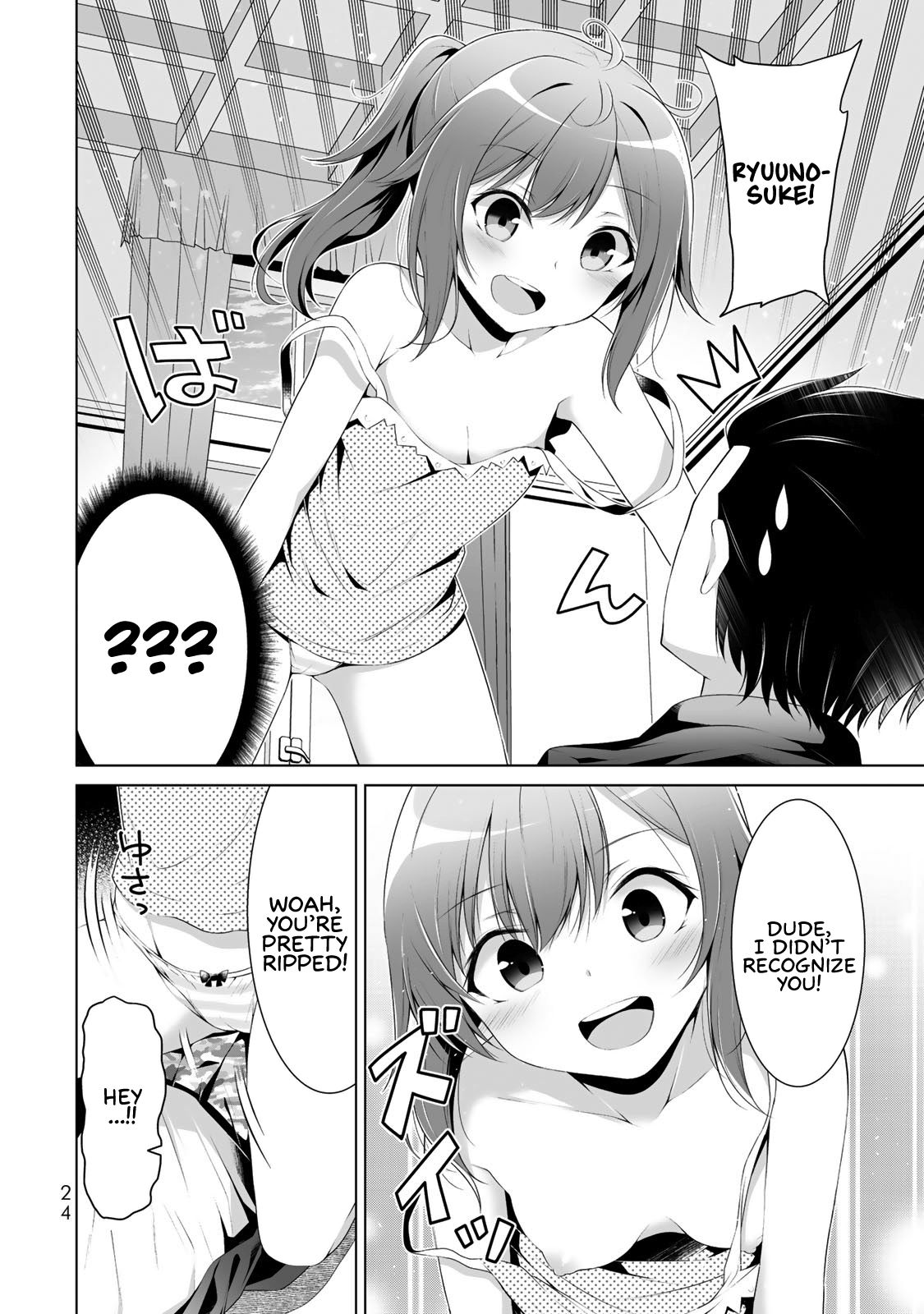 Page 21 of Chapter 1