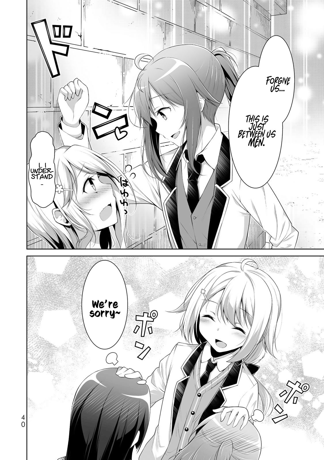 Page 37 of Chapter 1