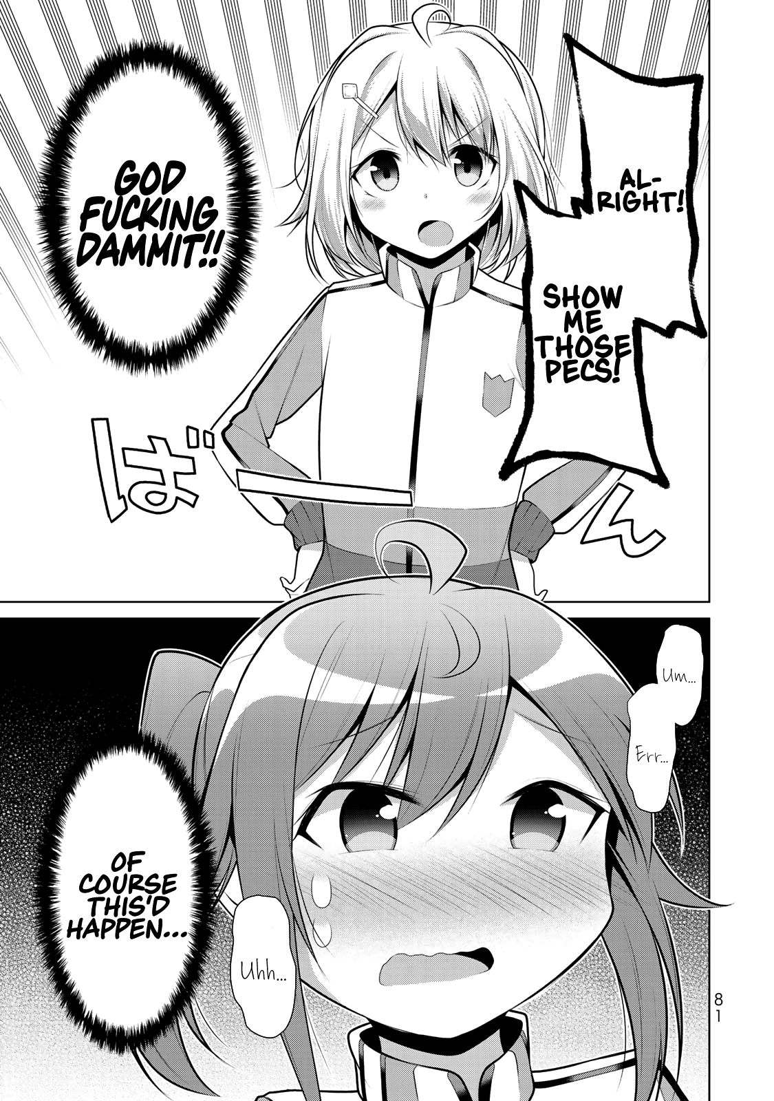 Page 7 of Chapter 3