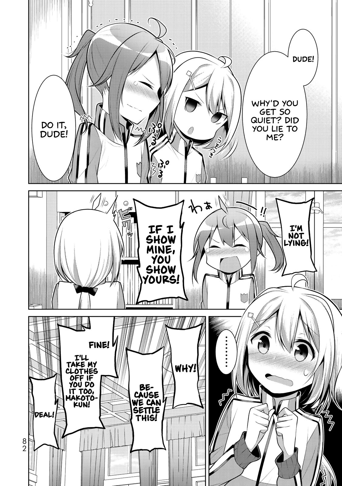 Page 8 of Chapter 3