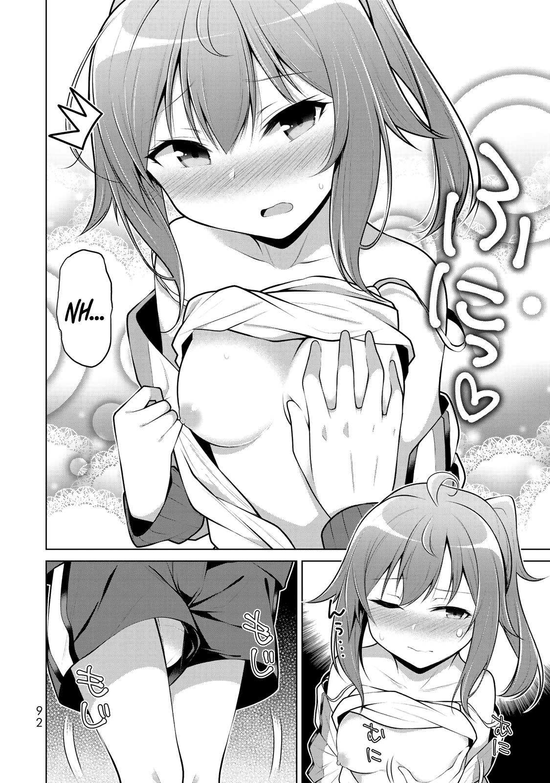 Page 18 of Chapter 3