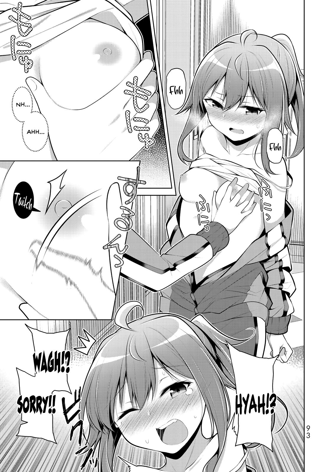 Page 19 of Chapter 3
