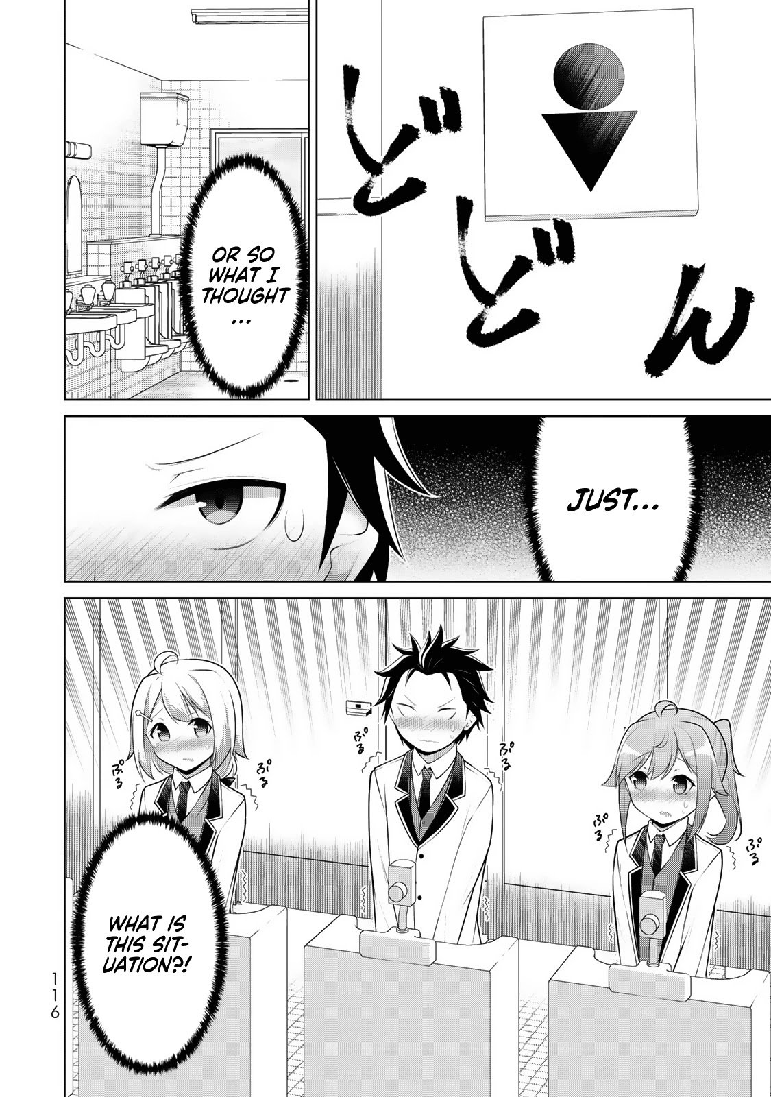 Page 13 of Chapter 4