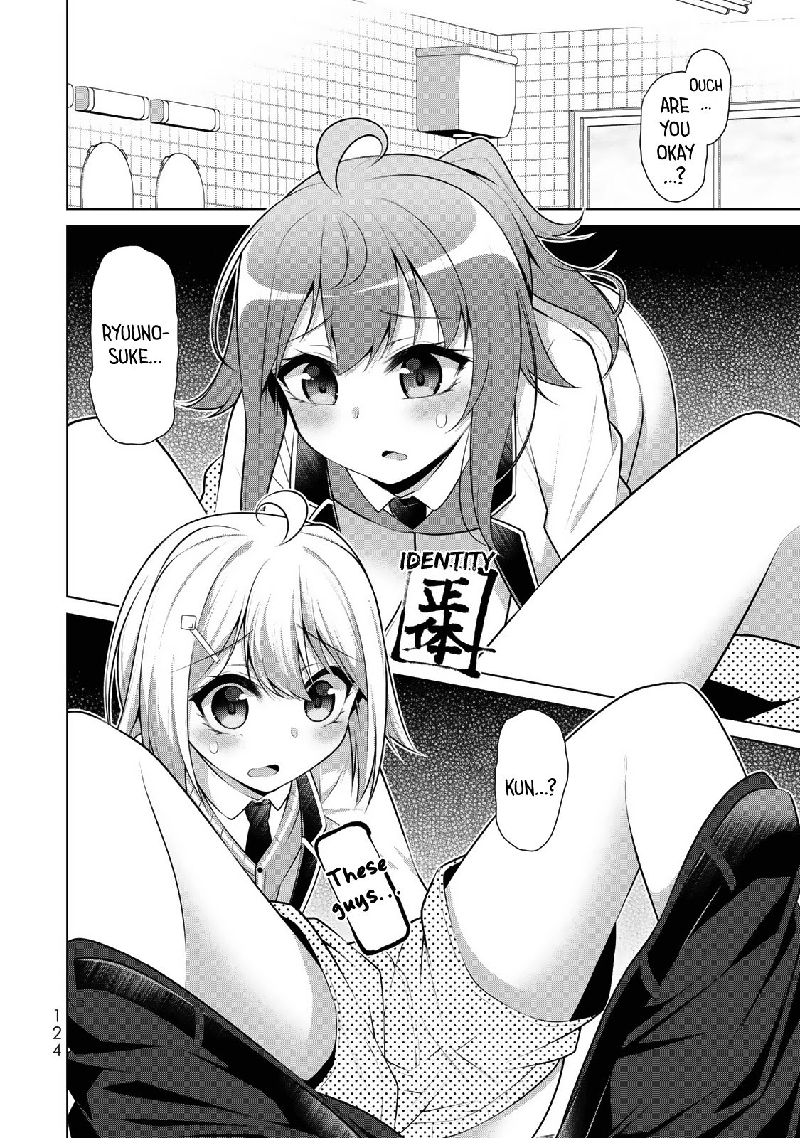 Page 21 of Chapter 4