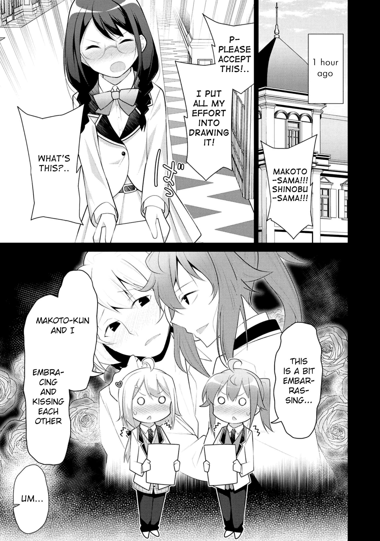 Page 7 of Chapter 5