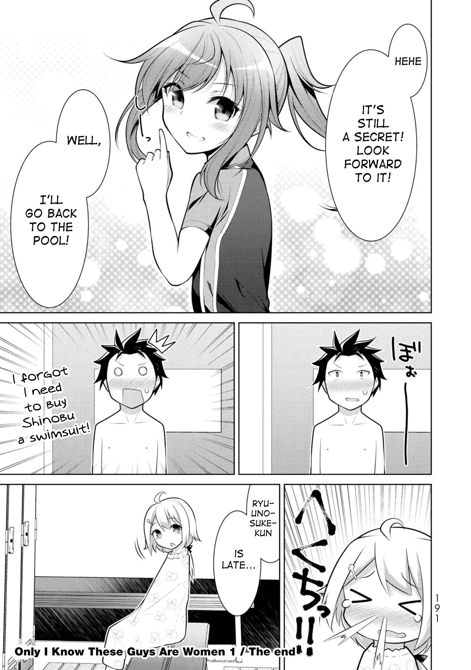 Page 32 of Chapter 6