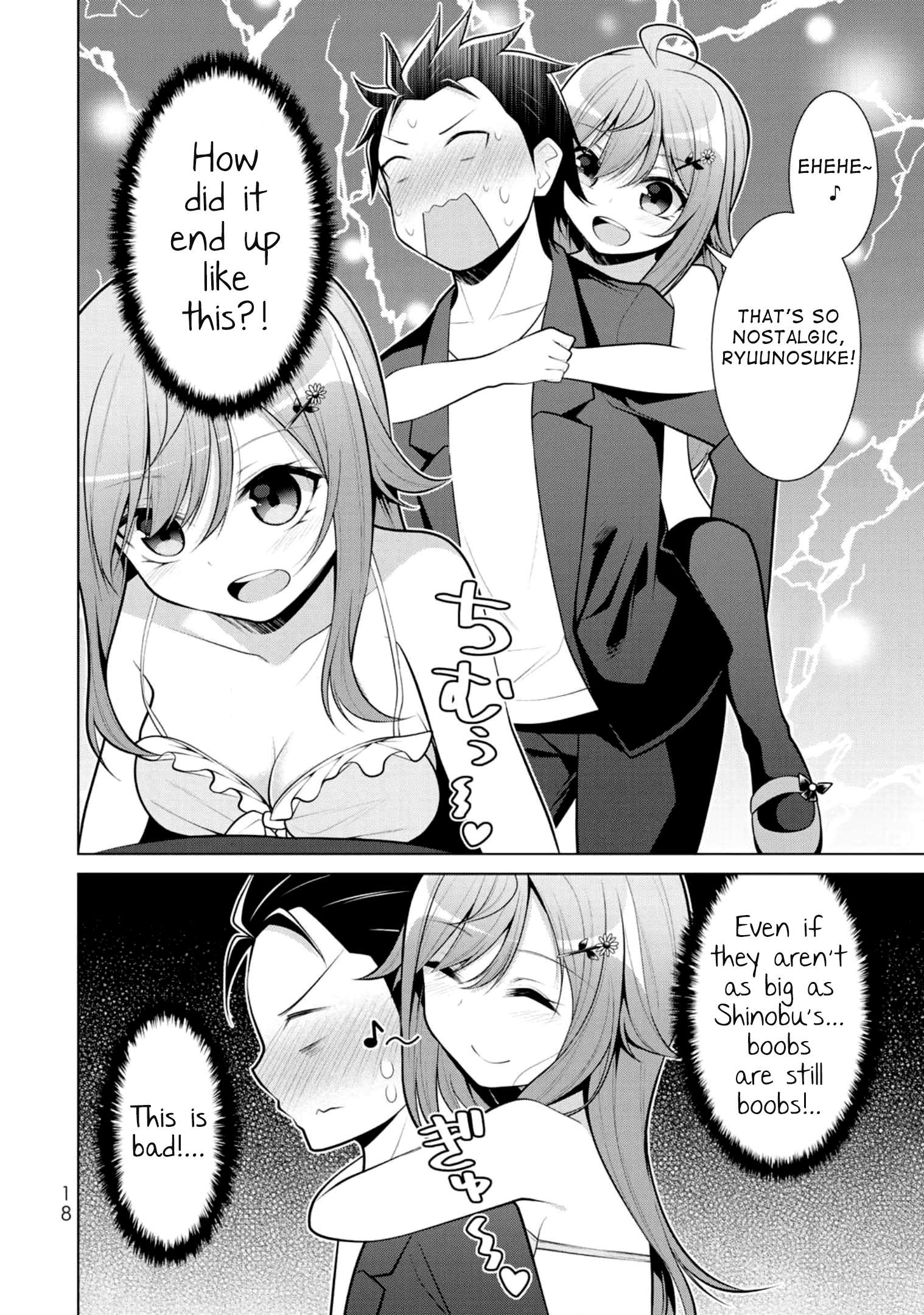 Page 17 of Chapter 7