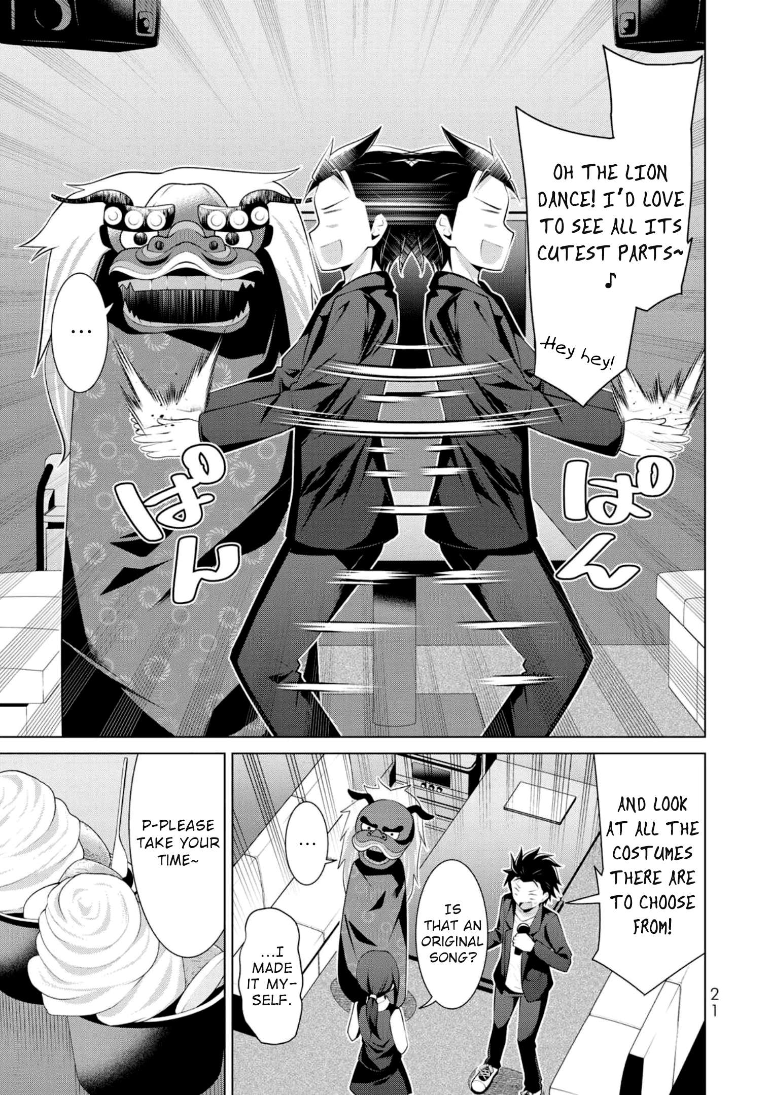 Page 20 of Chapter 7