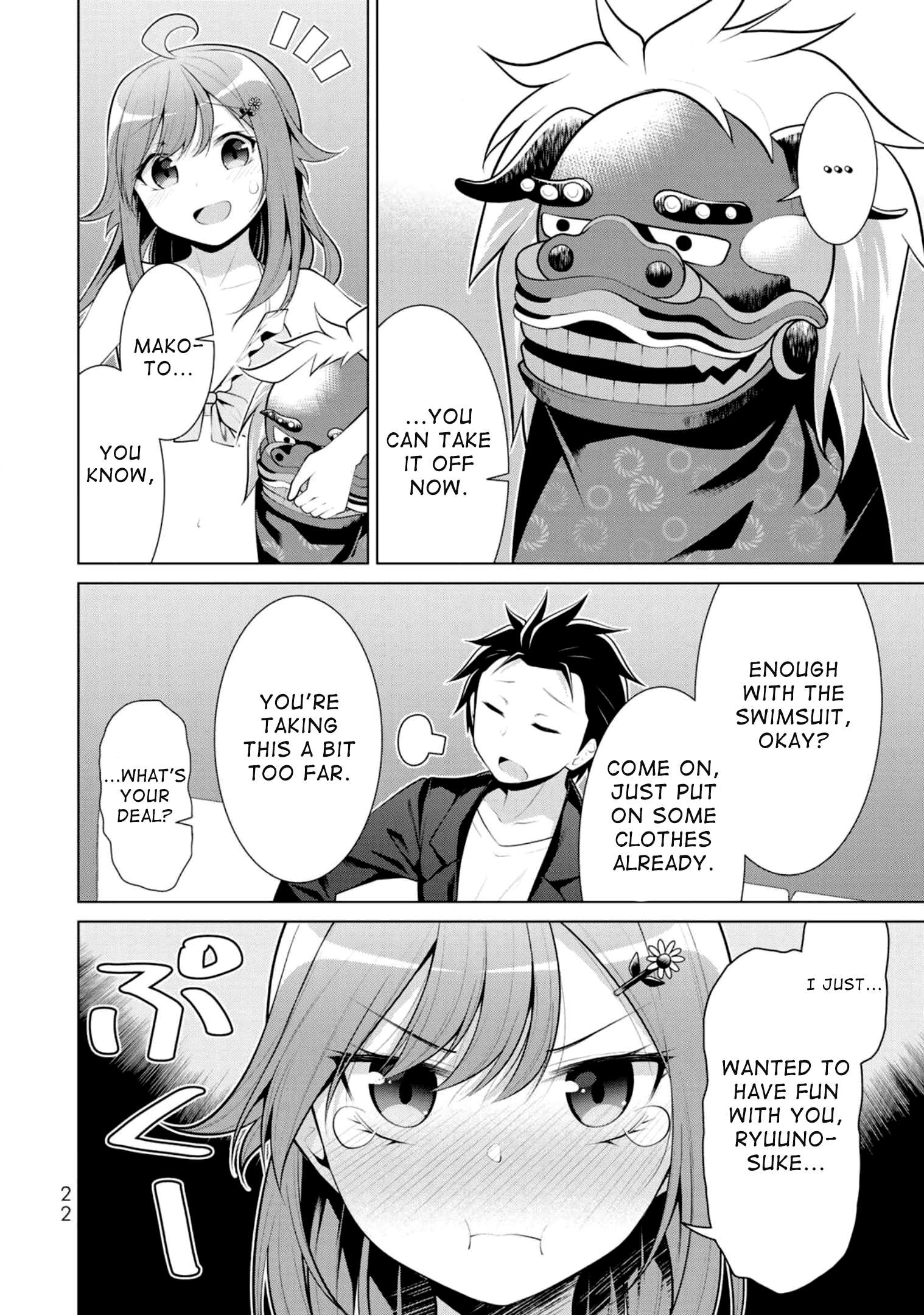 Page 21 of Chapter 7