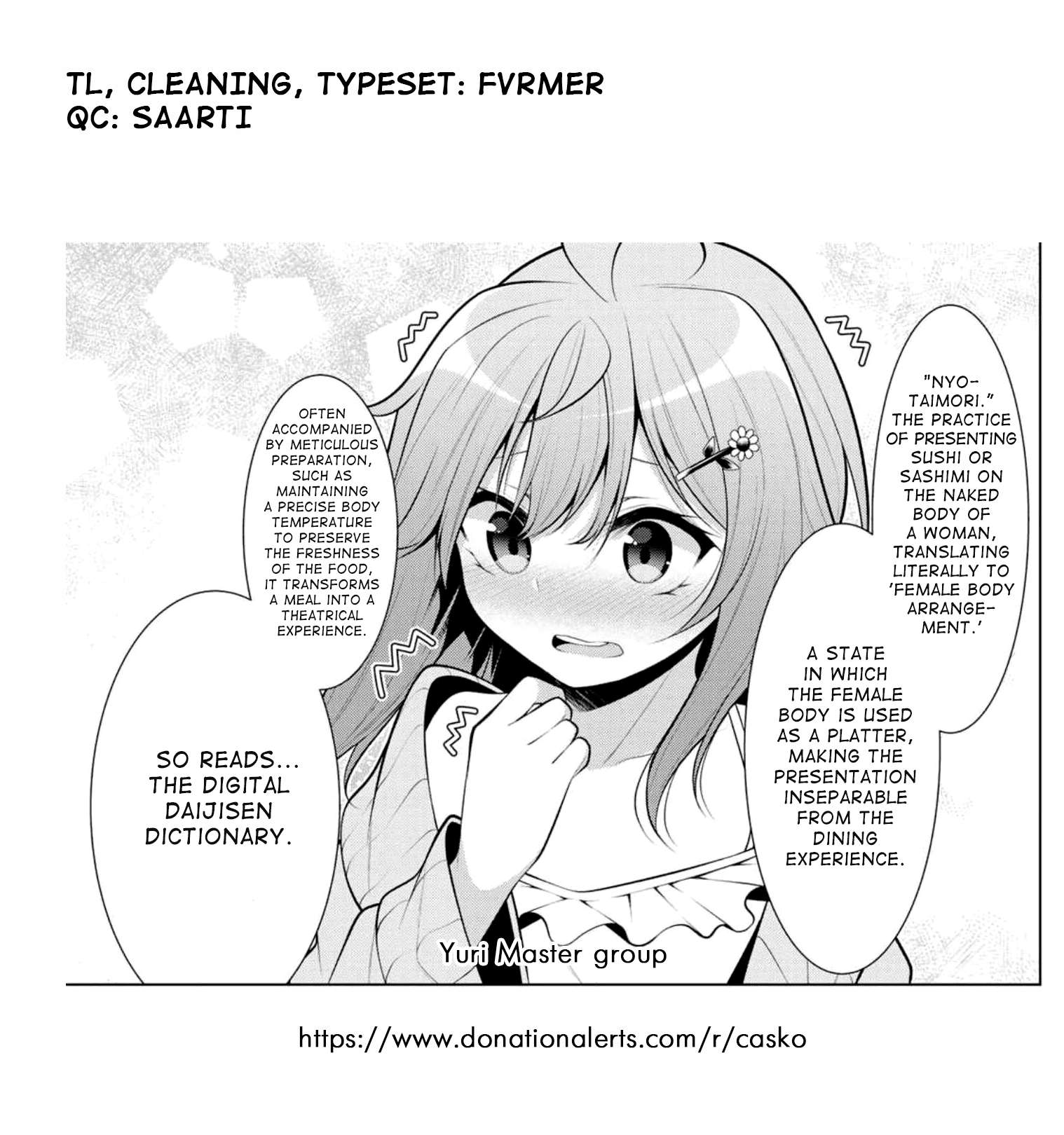 Page 32 of Chapter 7