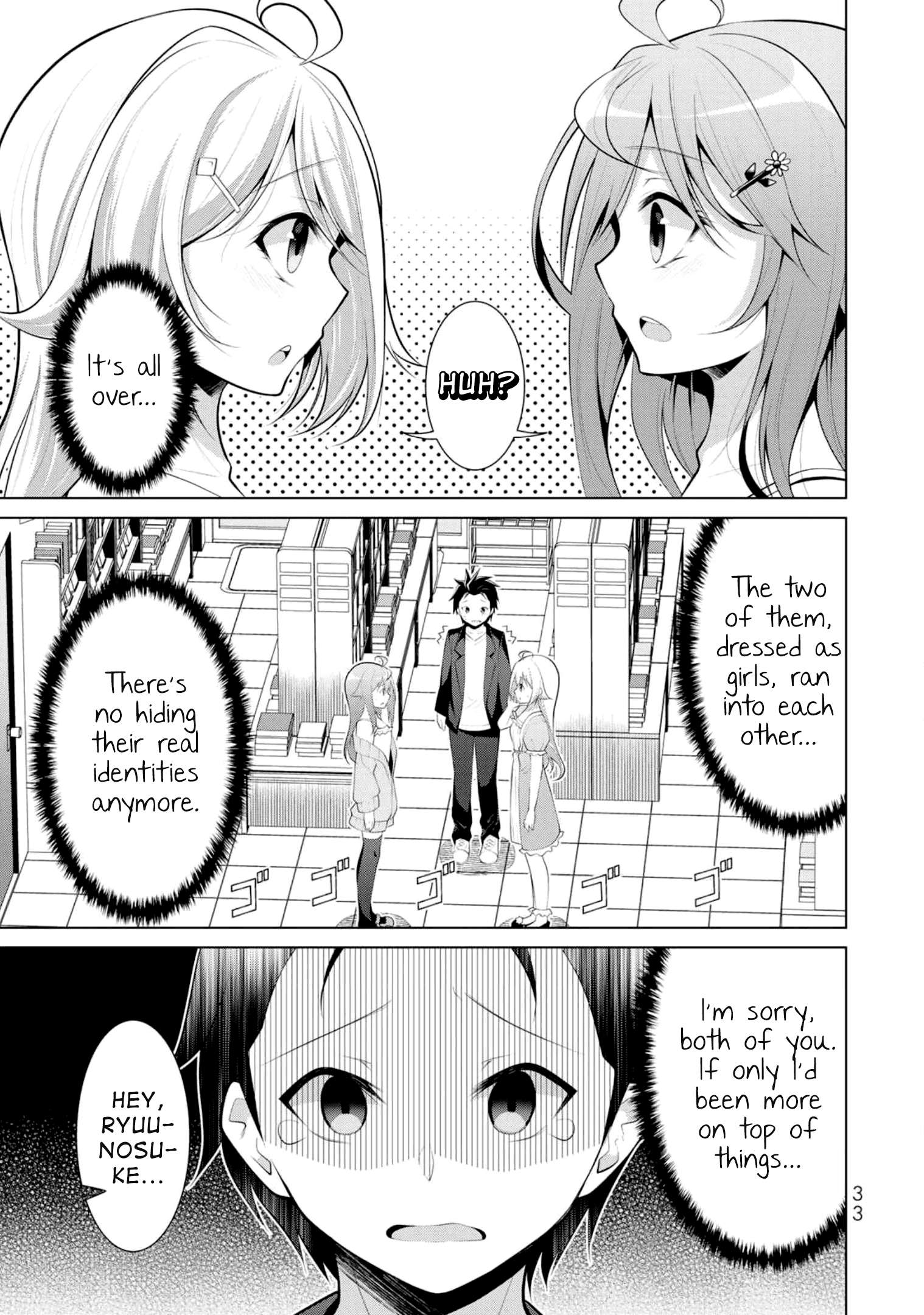 Page 1 of Chapter 8