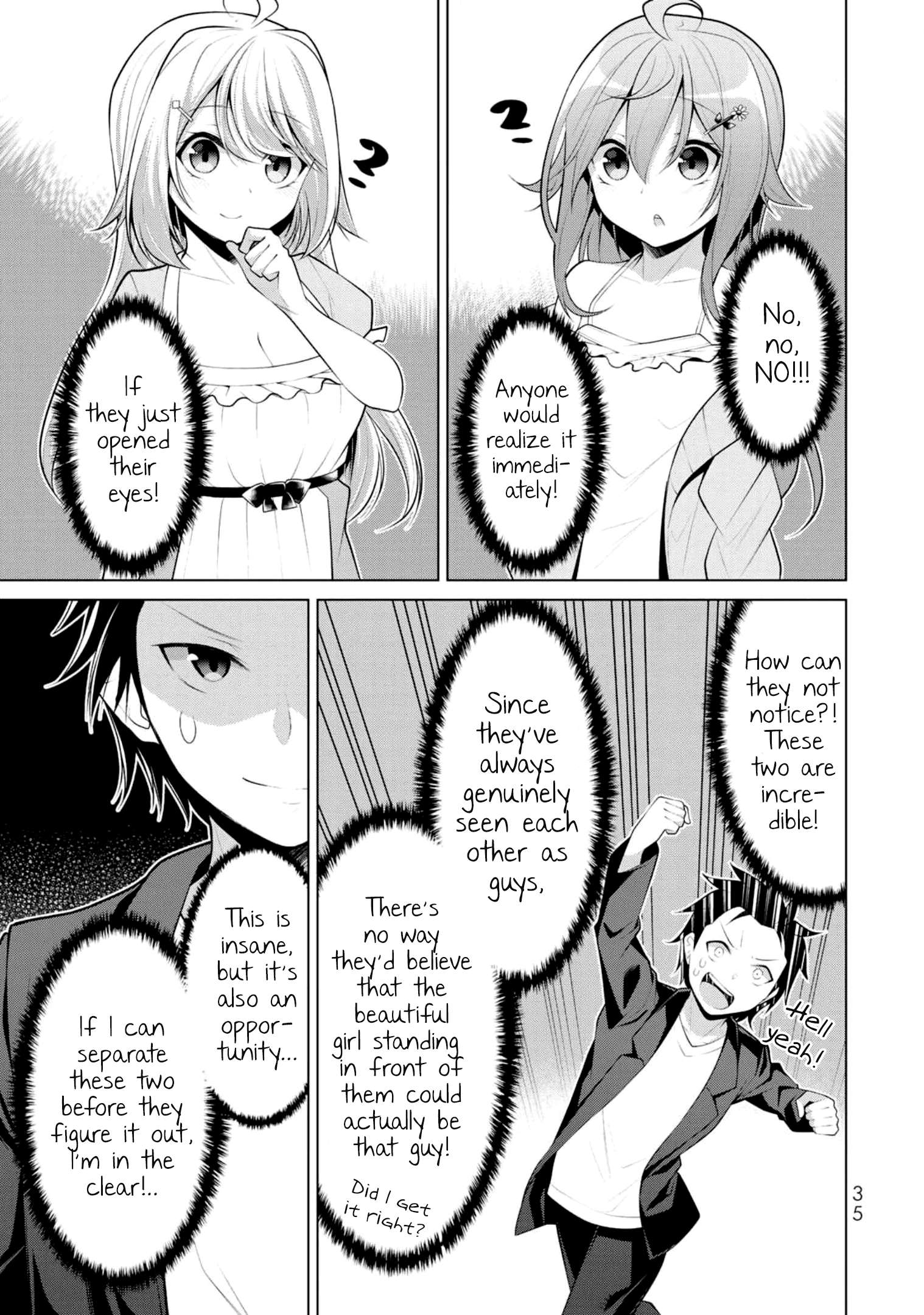 Page 3 of Chapter 8