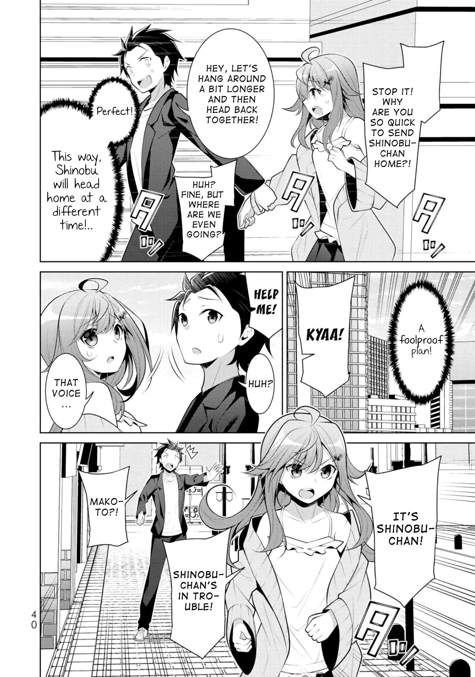 Page 8 of Chapter 8