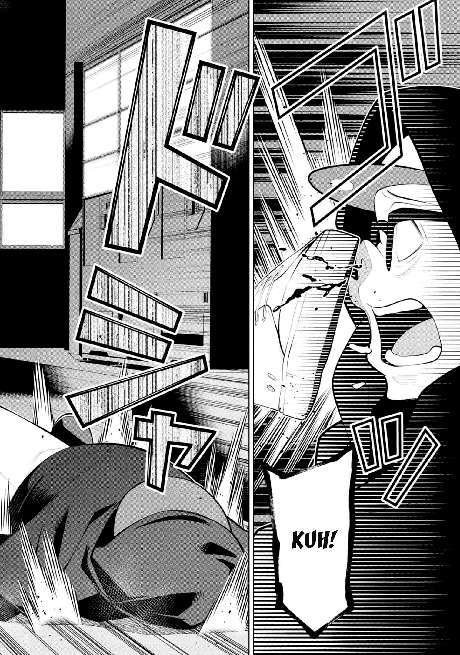 Page 15 of Chapter 8