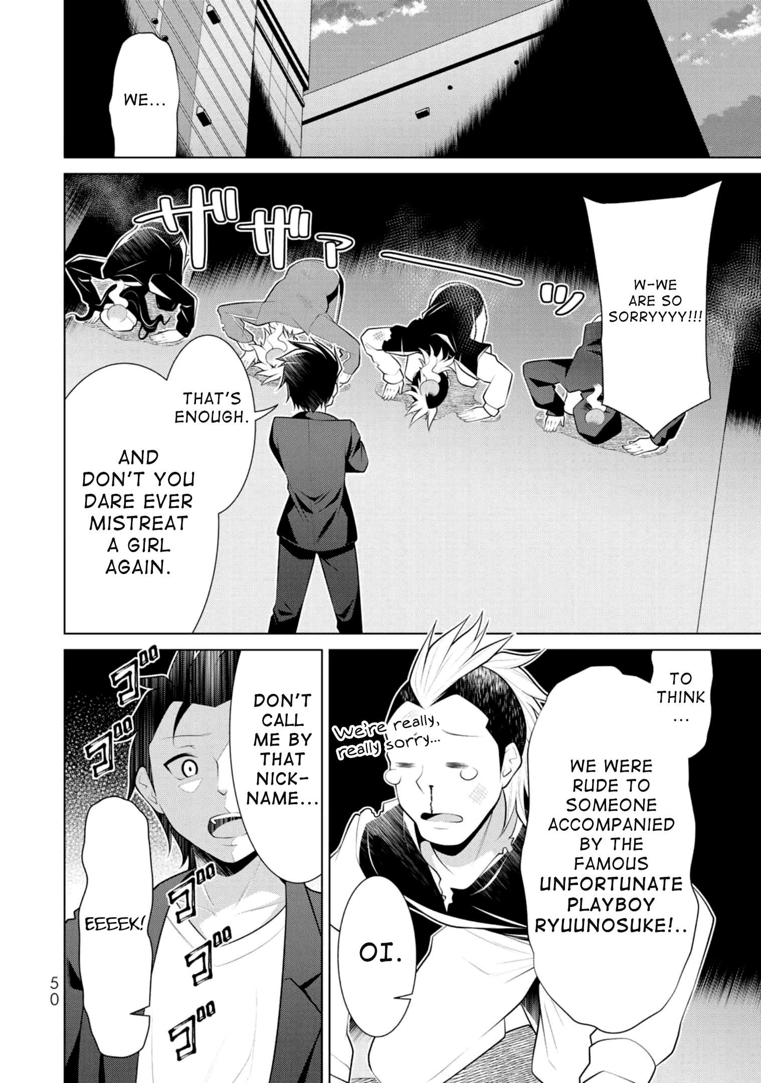Page 19 of Chapter 8
