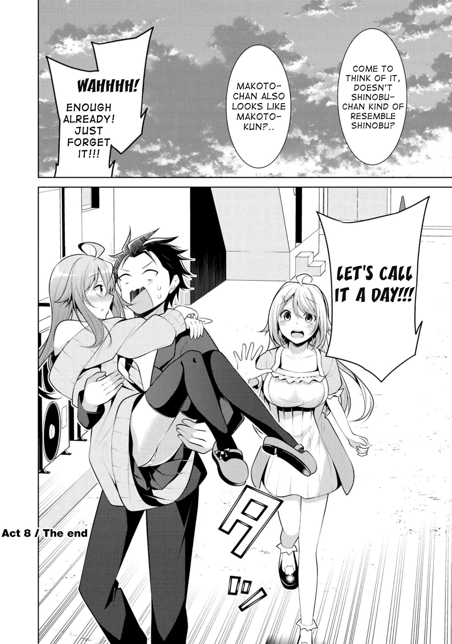Page 25 of Chapter 8