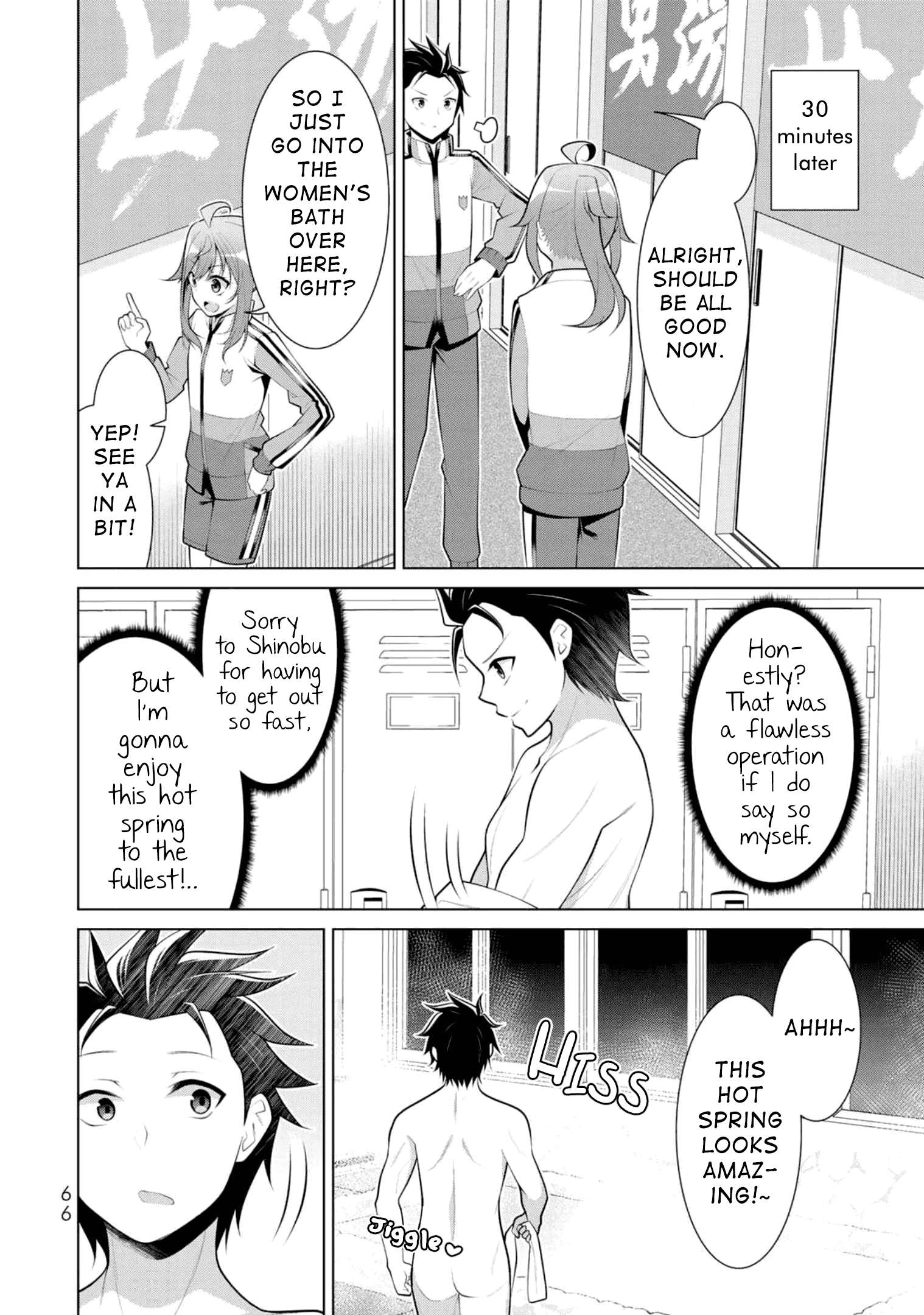 Page 10 of Chapter 9