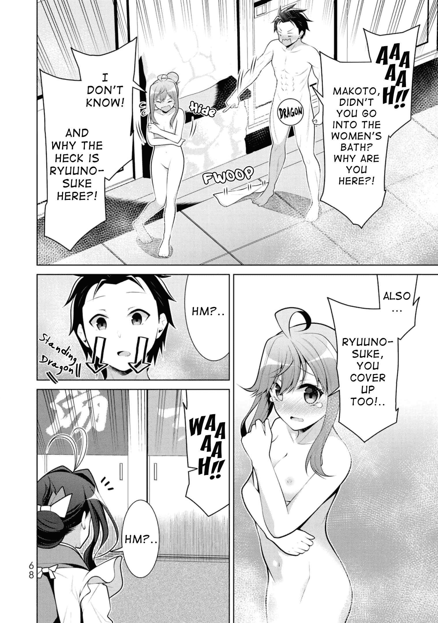 Page 12 of Chapter 9