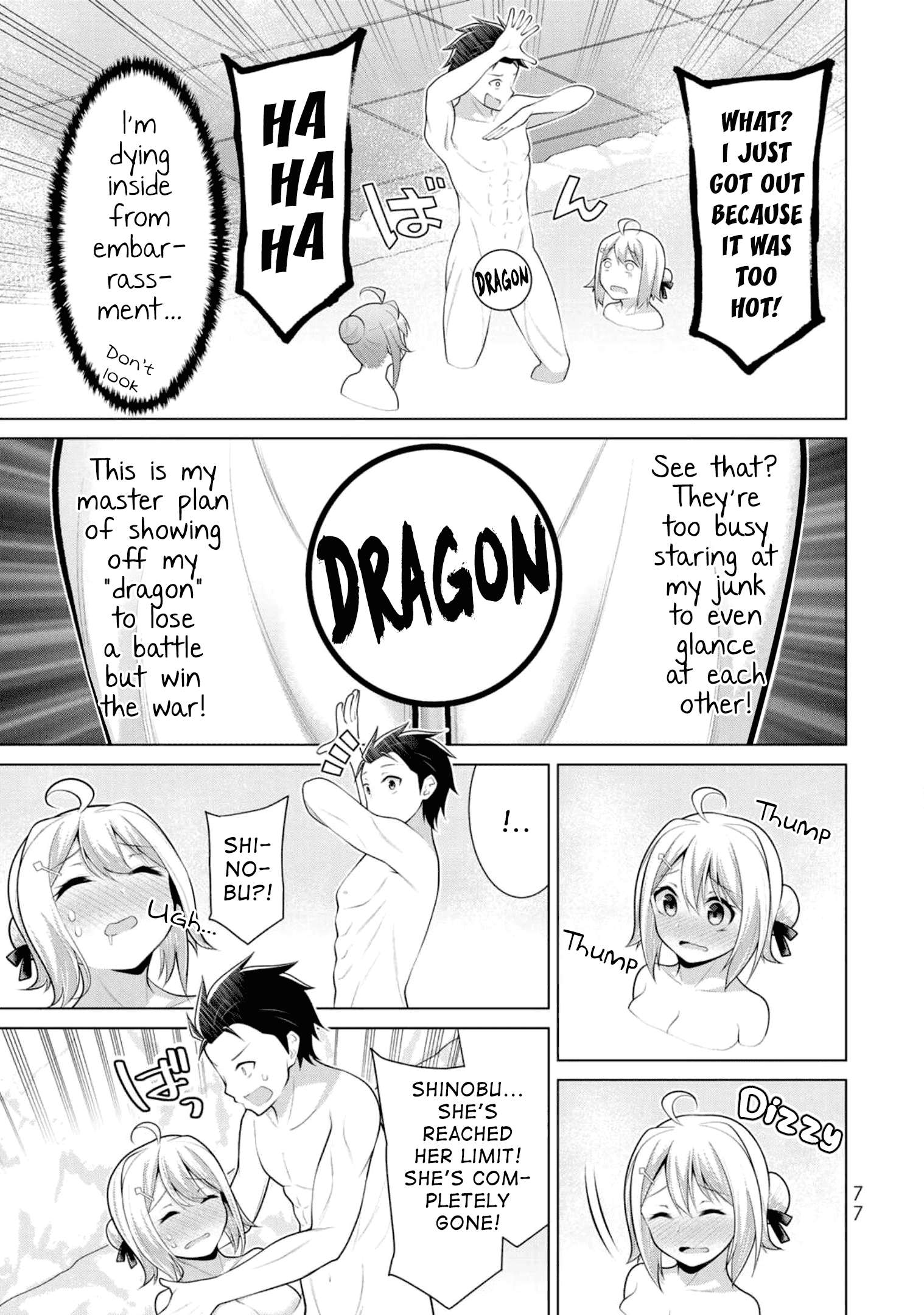 Page 21 of Chapter 9