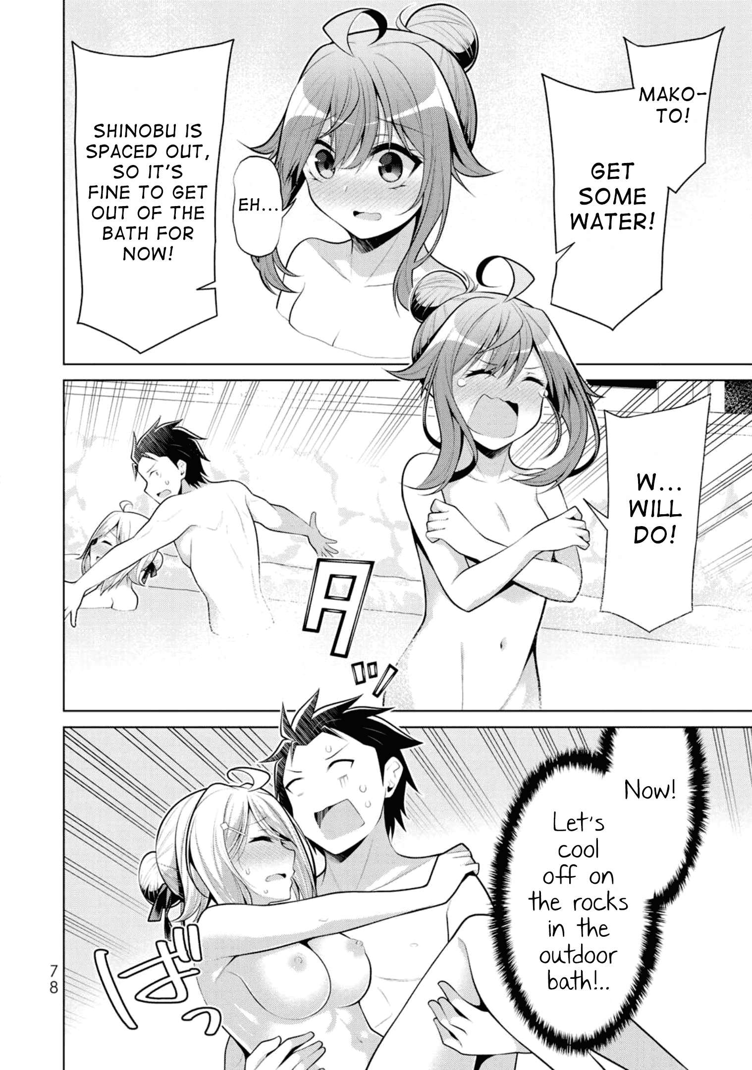 Page 22 of Chapter 9