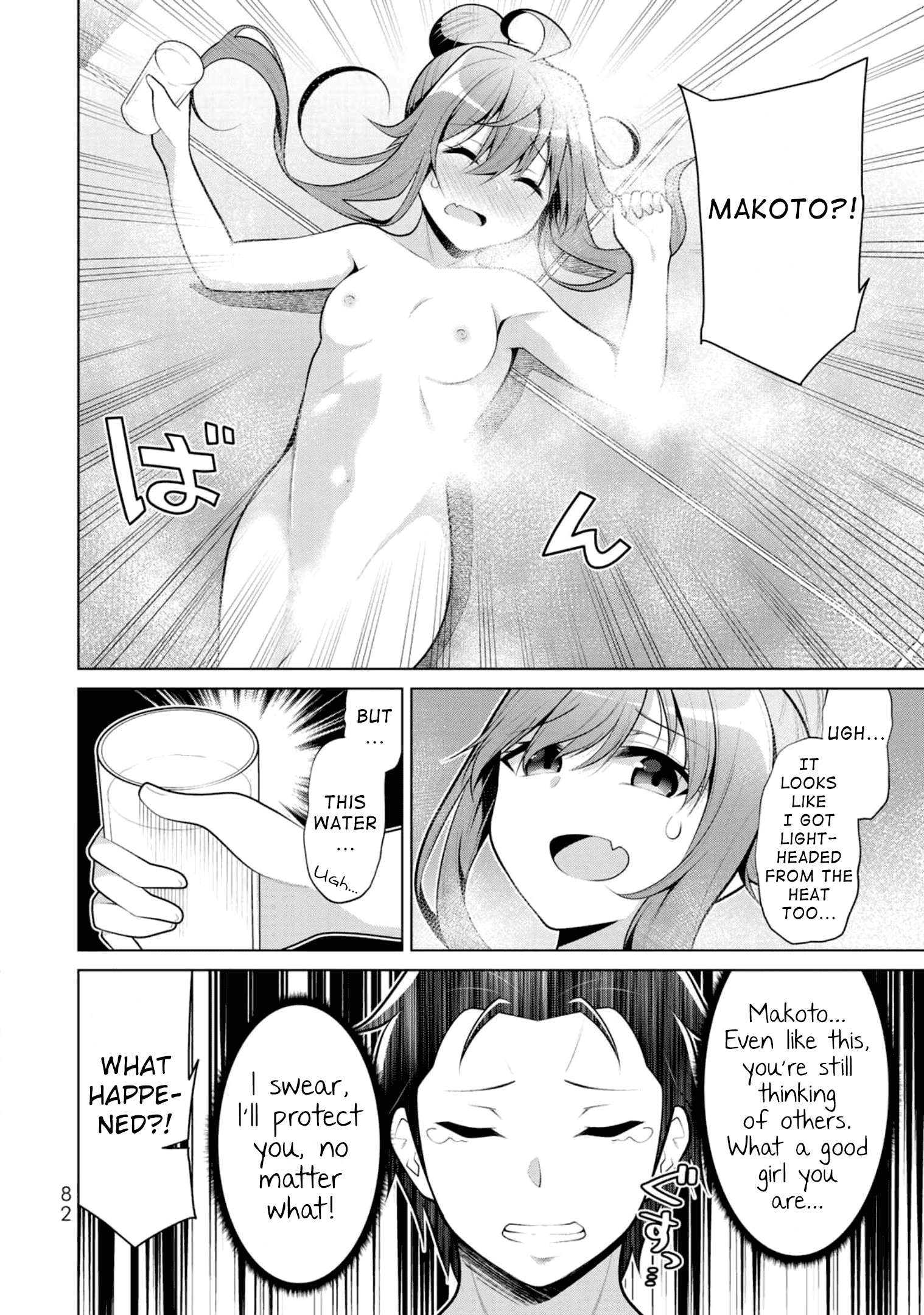 Page 26 of Chapter 9