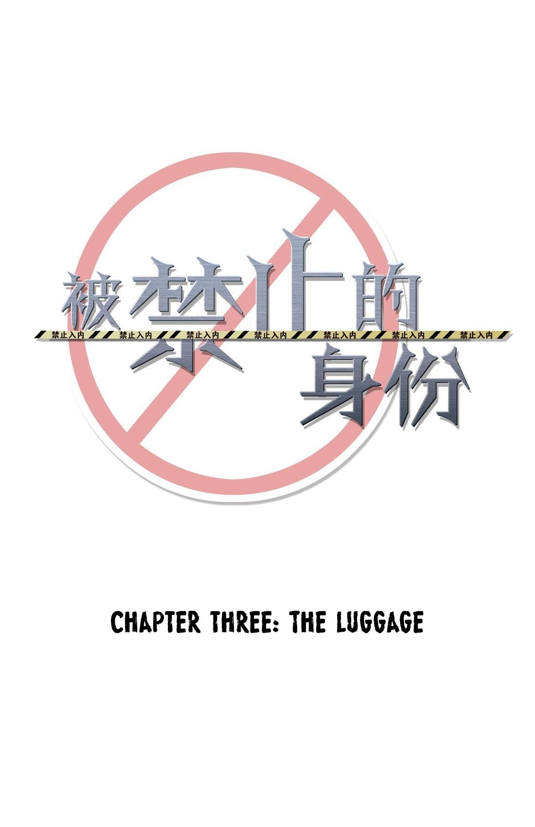 Page 7 of Chapter 3