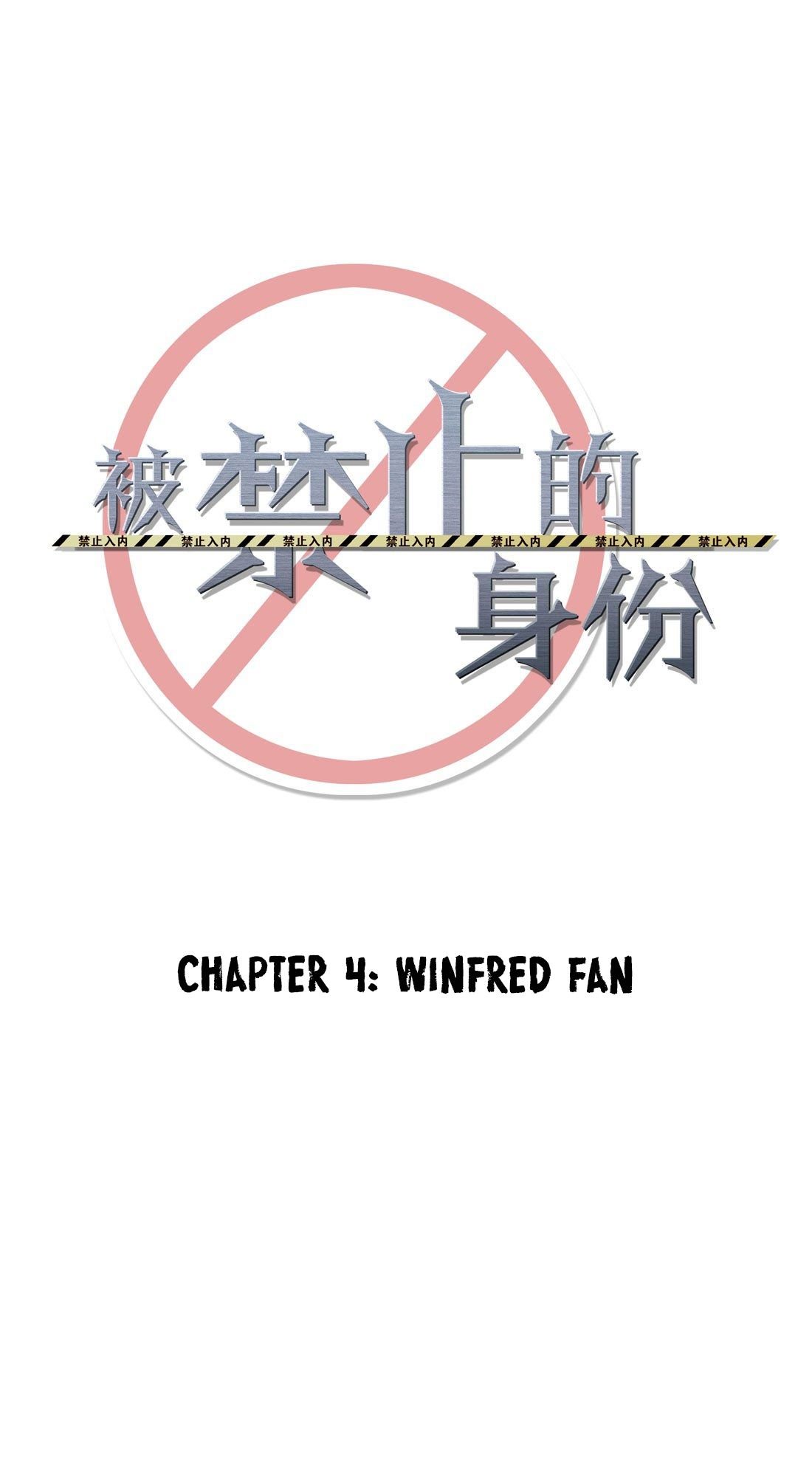 Page 6 of Chapter 4