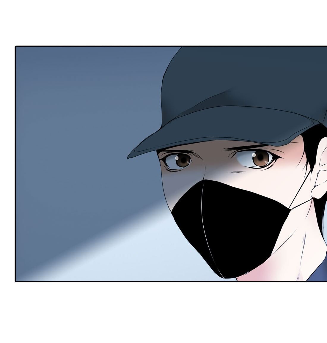 Page 25 of Chapter 4