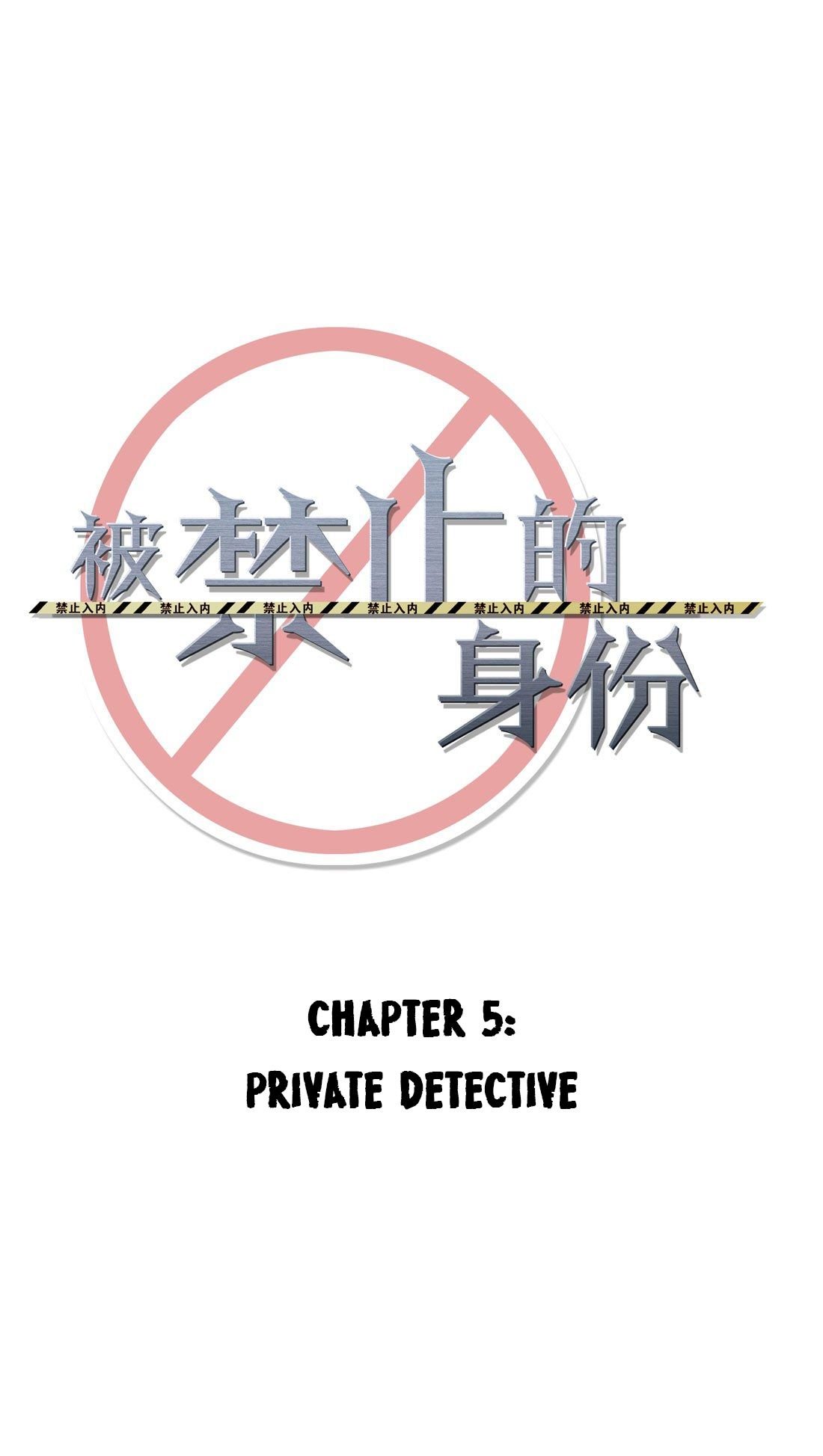 Page 7 of Chapter 5