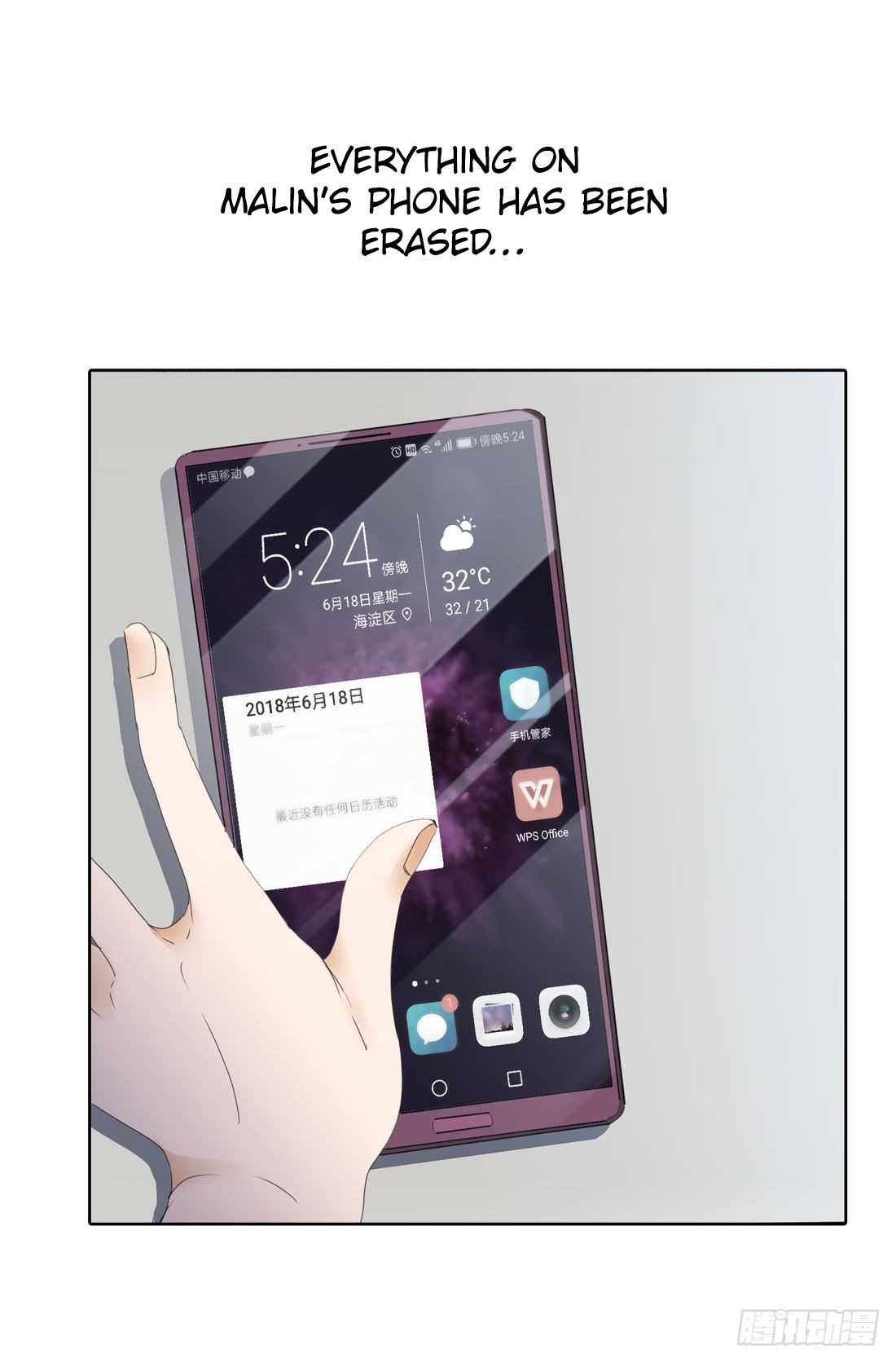 Page 41 of Chapter 5
