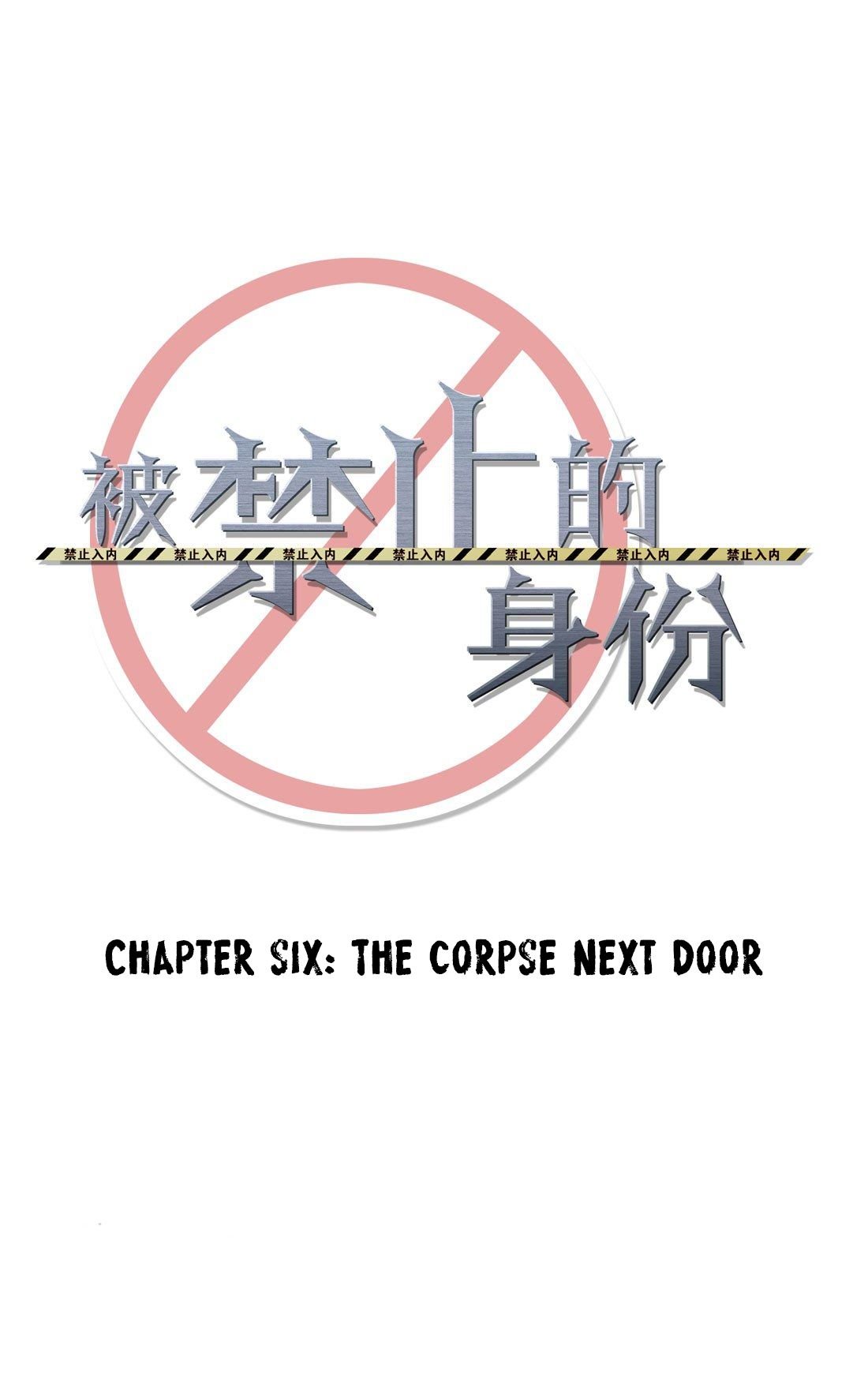 Page 7 of Chapter 6