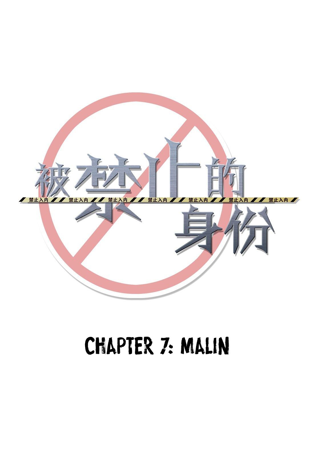 Page 5 of Chapter 7